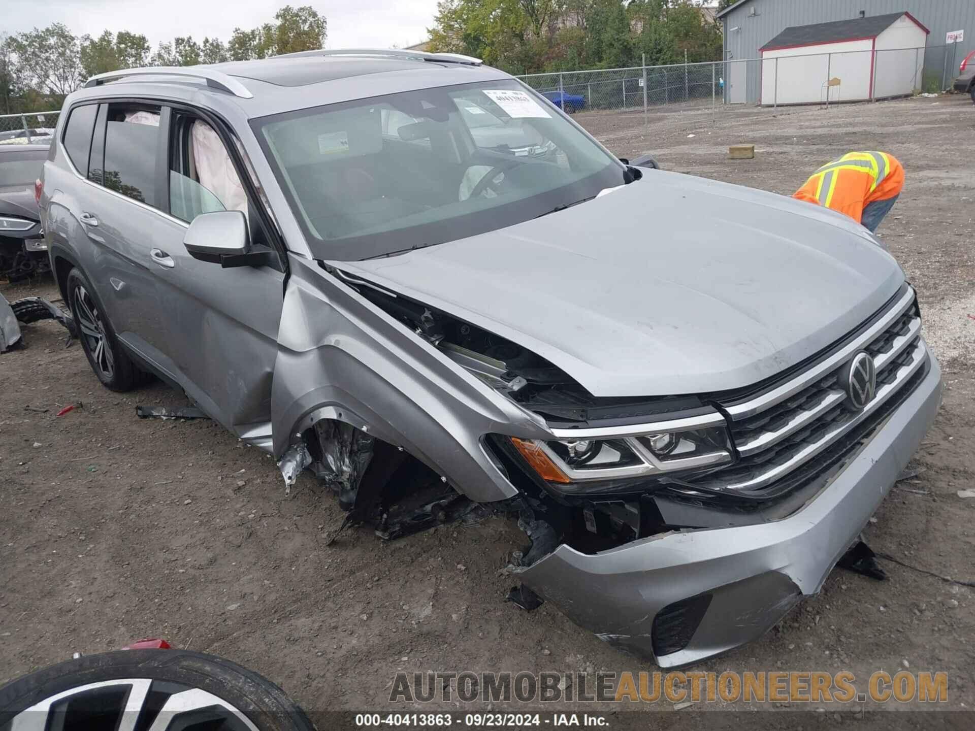 1V2BR2CA4PC533698 VOLKSWAGEN ATLAS 2023