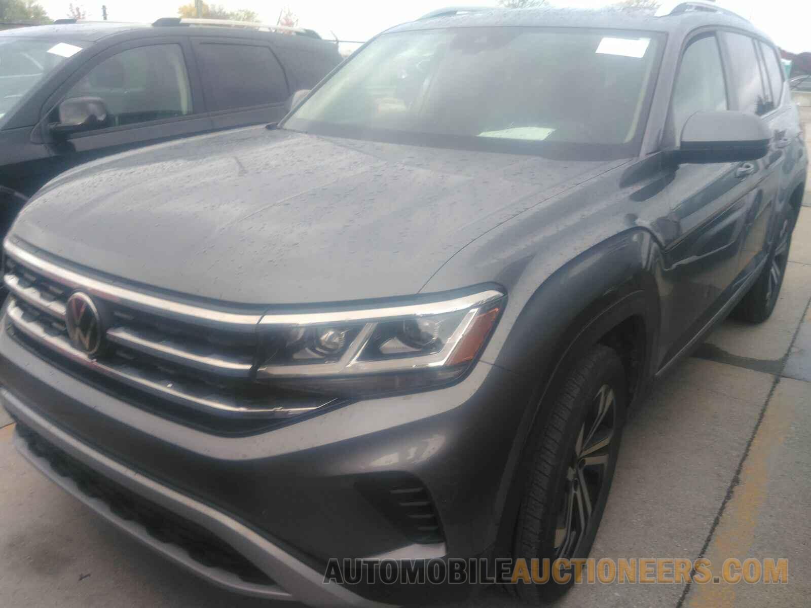 1V2BR2CA8PC513518 Volkswagen Atlas 2023