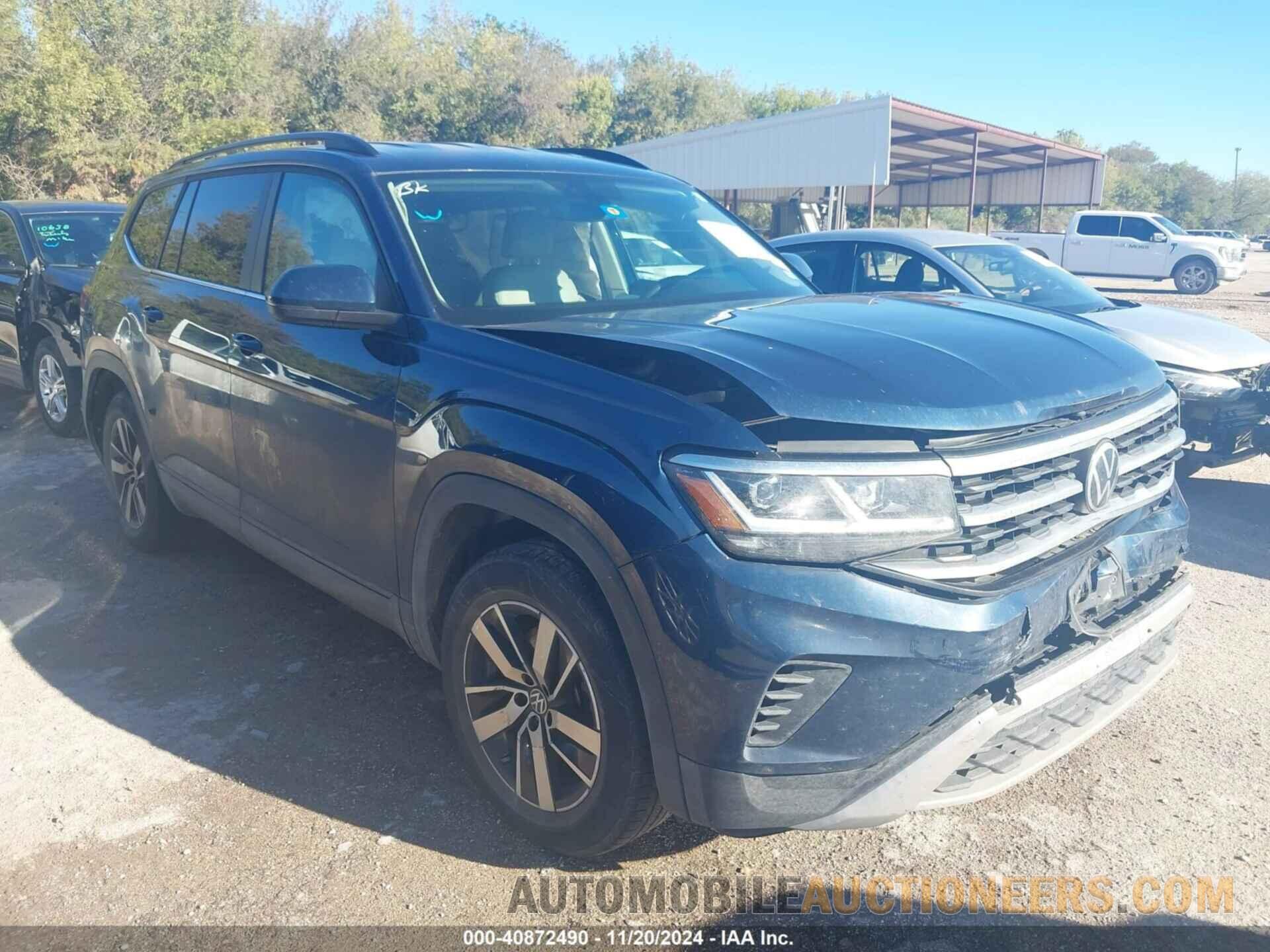 1V2DP2CA2PC514114 VOLKSWAGEN ATLAS 2023