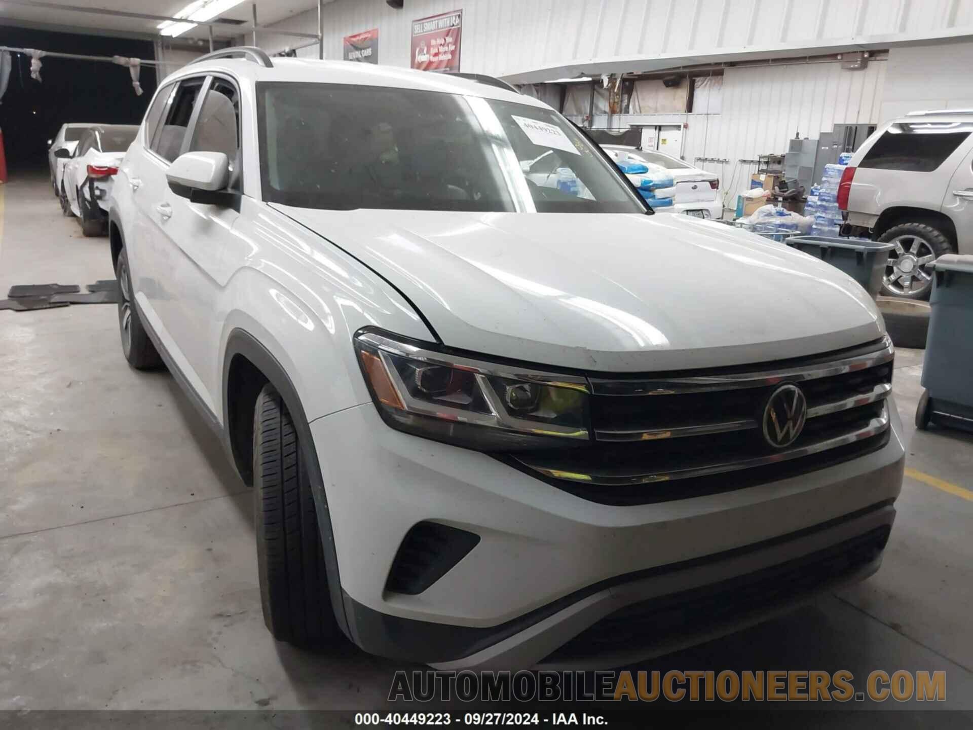 1V2DP2CA7MC592562 VOLKSWAGEN ATLAS 2021