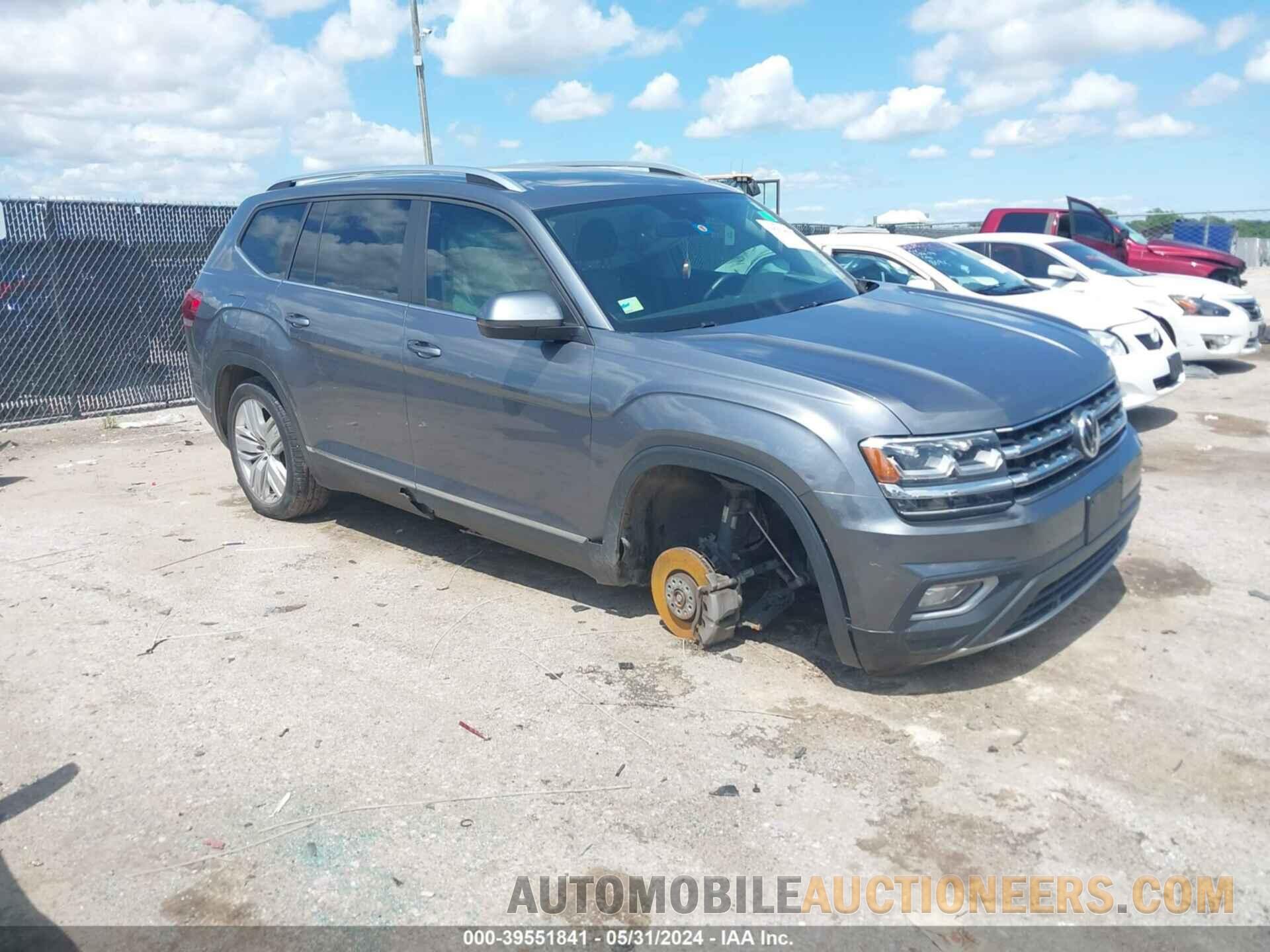 1V2ER2CA5LC504489 VOLKSWAGEN ATLAS 2020