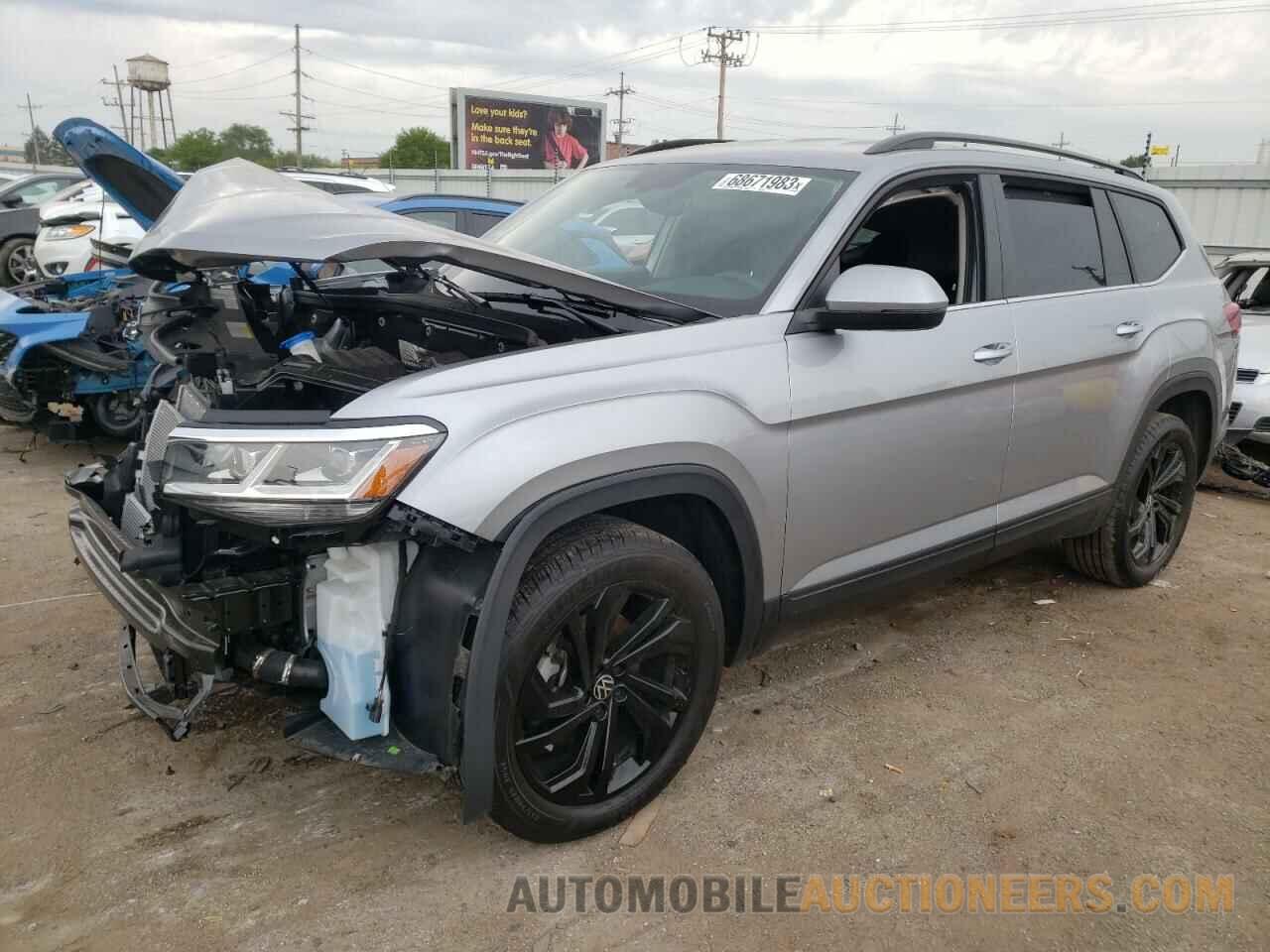 1V2HP2CA1PC543007 VOLKSWAGEN ATLAS 2023