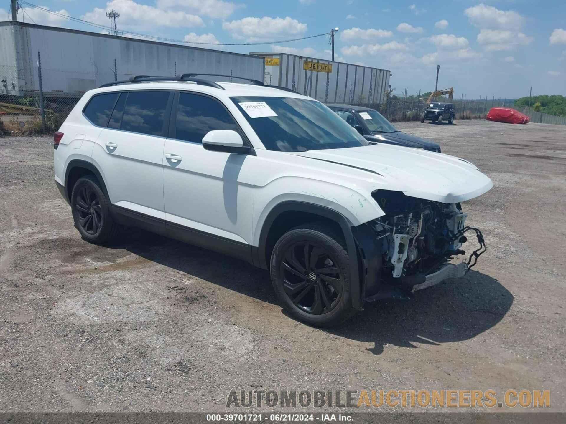 1V2HP2CA4PC528081 VOLKSWAGEN ATLAS 2023