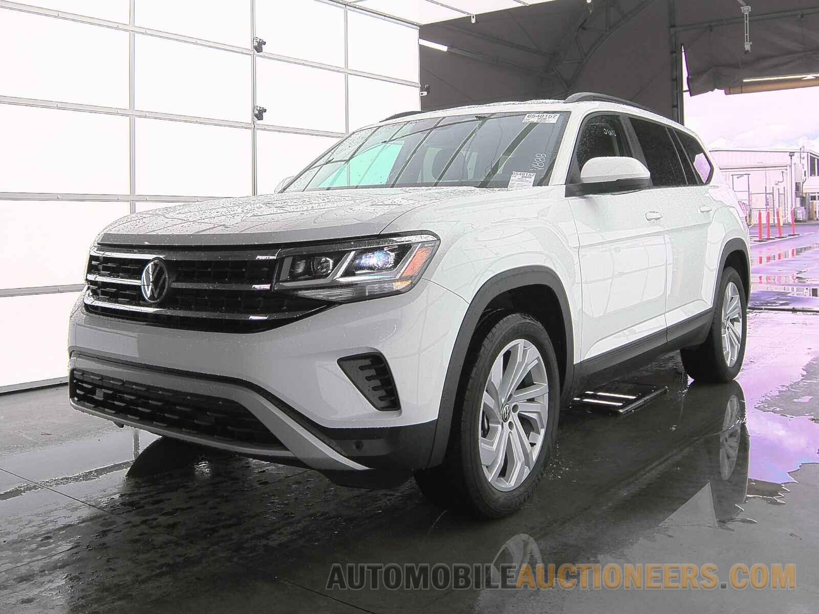 1V2HR2CA0PC524734 Volkswagen Atlas 2023