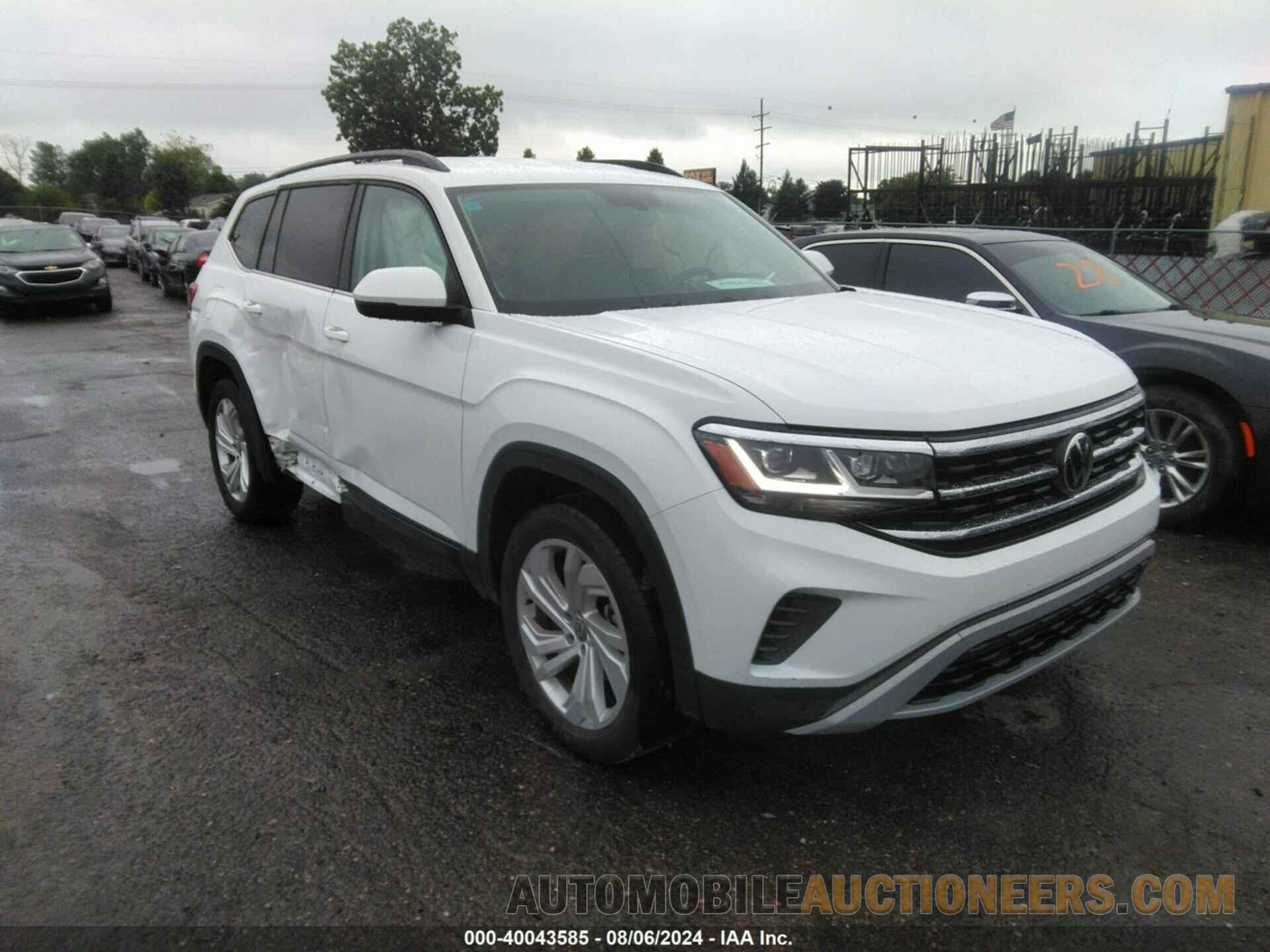 1V2HR2CA2PC531474 VOLKSWAGEN ATLAS 2023