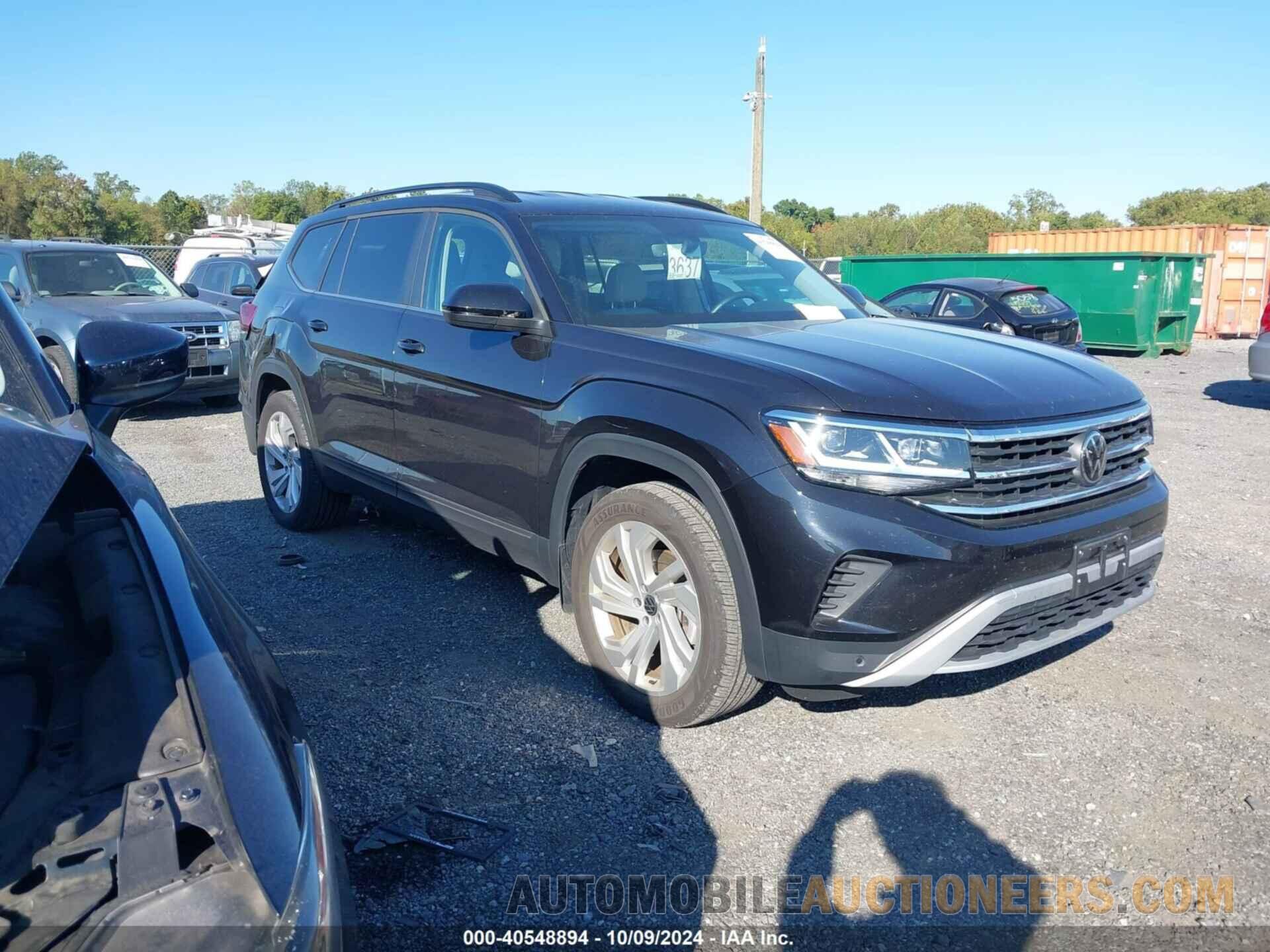 1V2HR2CA2PC542345 VOLKSWAGEN ATLAS 2023