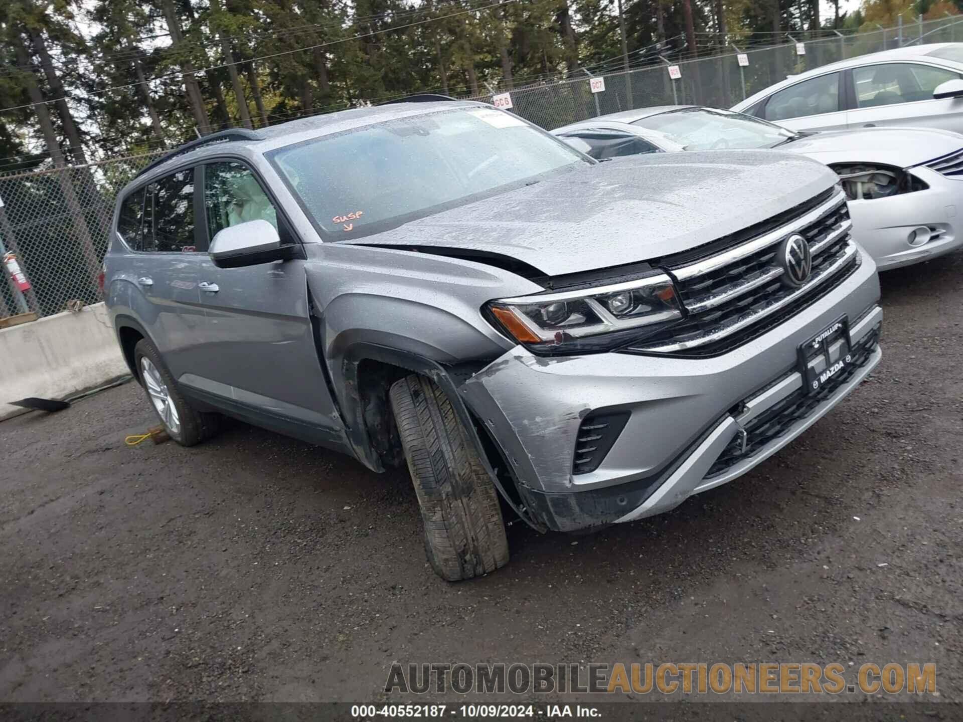 1V2HR2CA4PC502817 VOLKSWAGEN ATLAS 2023