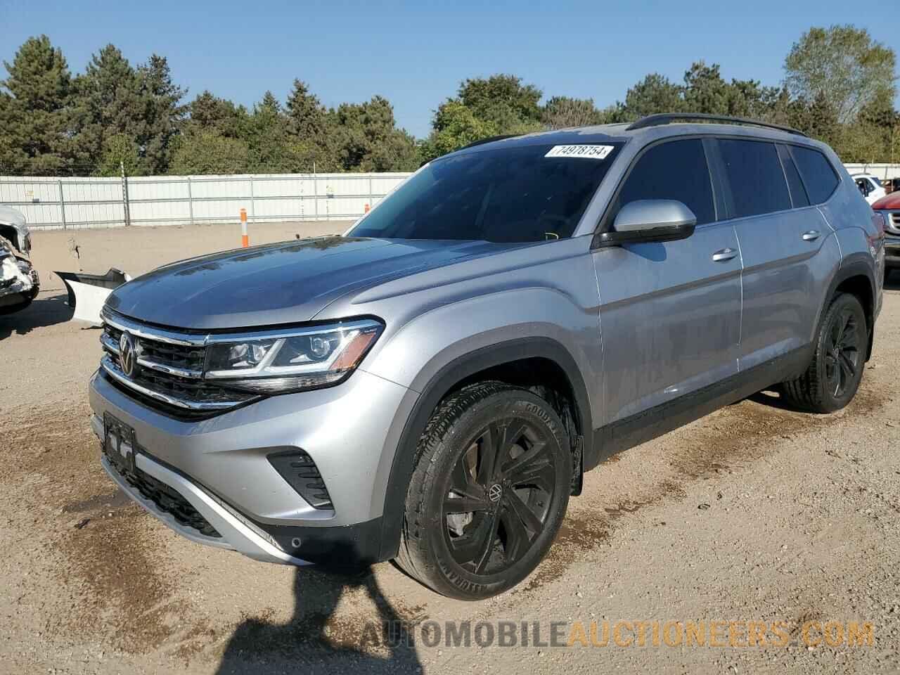 1V2HR2CA6PC504424 VOLKSWAGEN ATLAS 2023