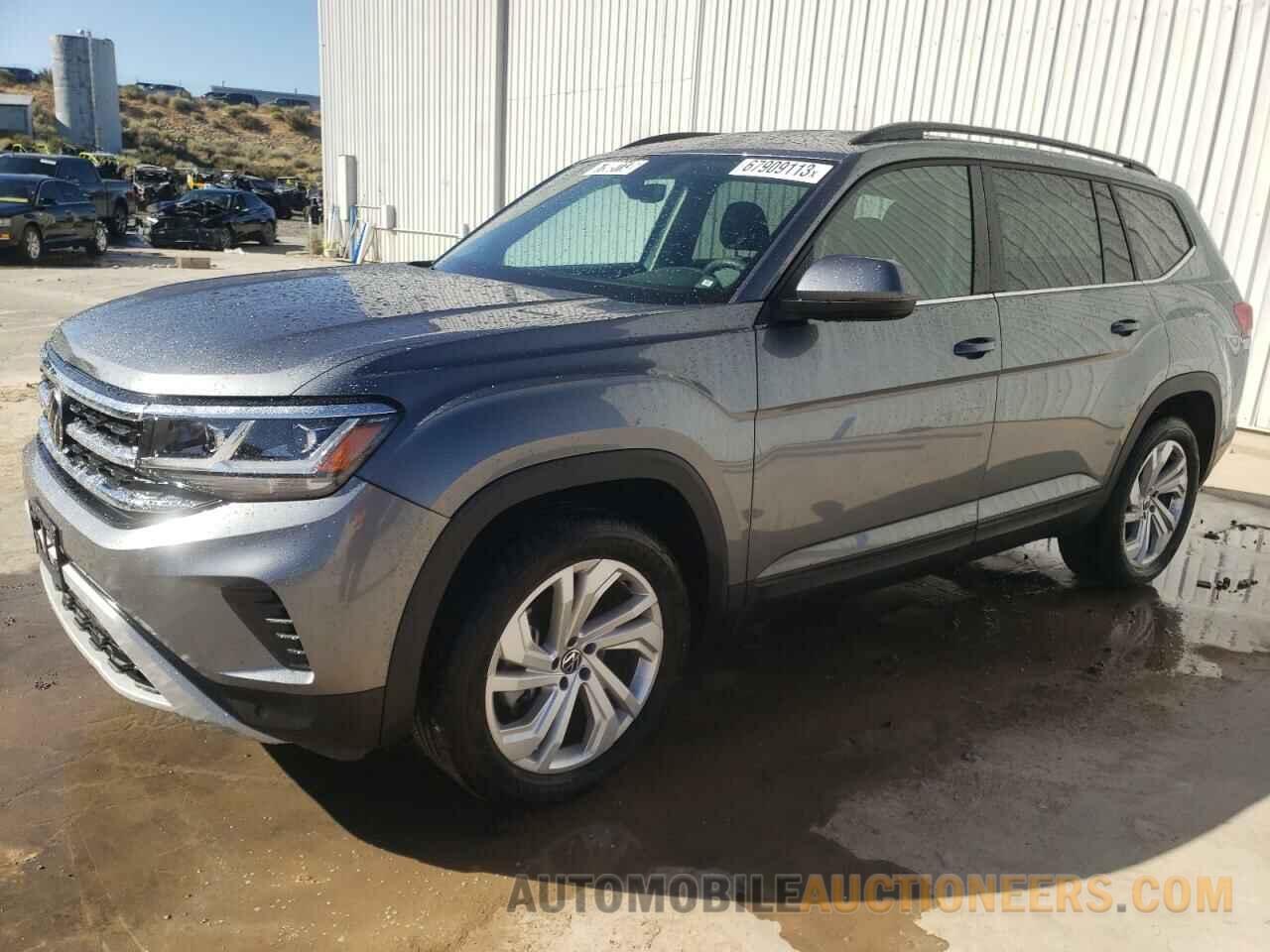 1V2HR2CA7PC525525 VOLKSWAGEN ATLAS 2023