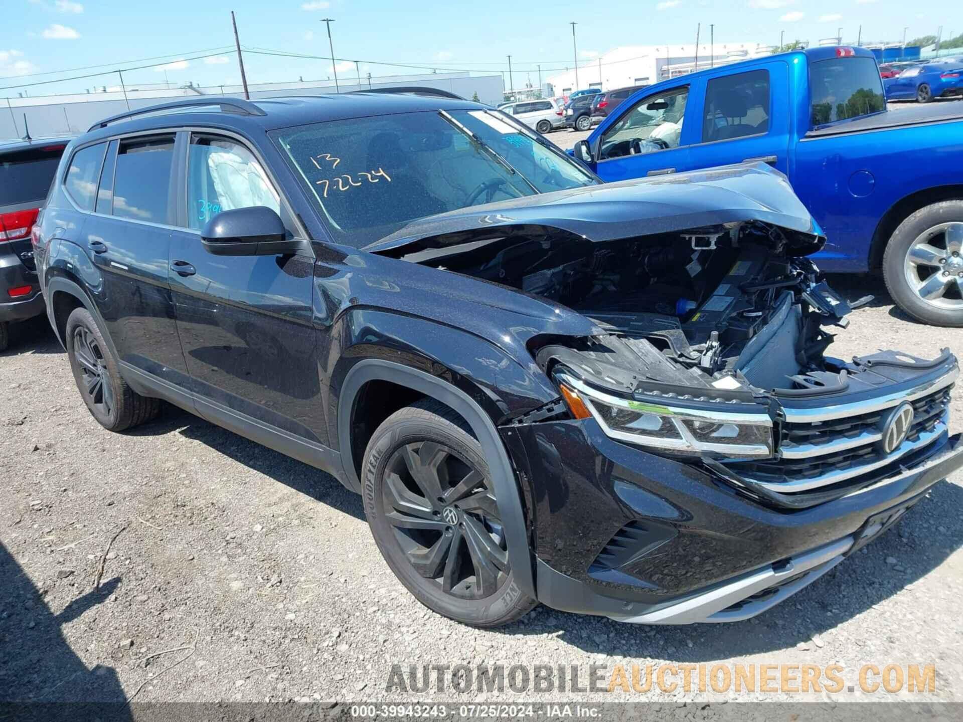 1V2HR2CA9PC547607 VOLKSWAGEN ATLAS 2023