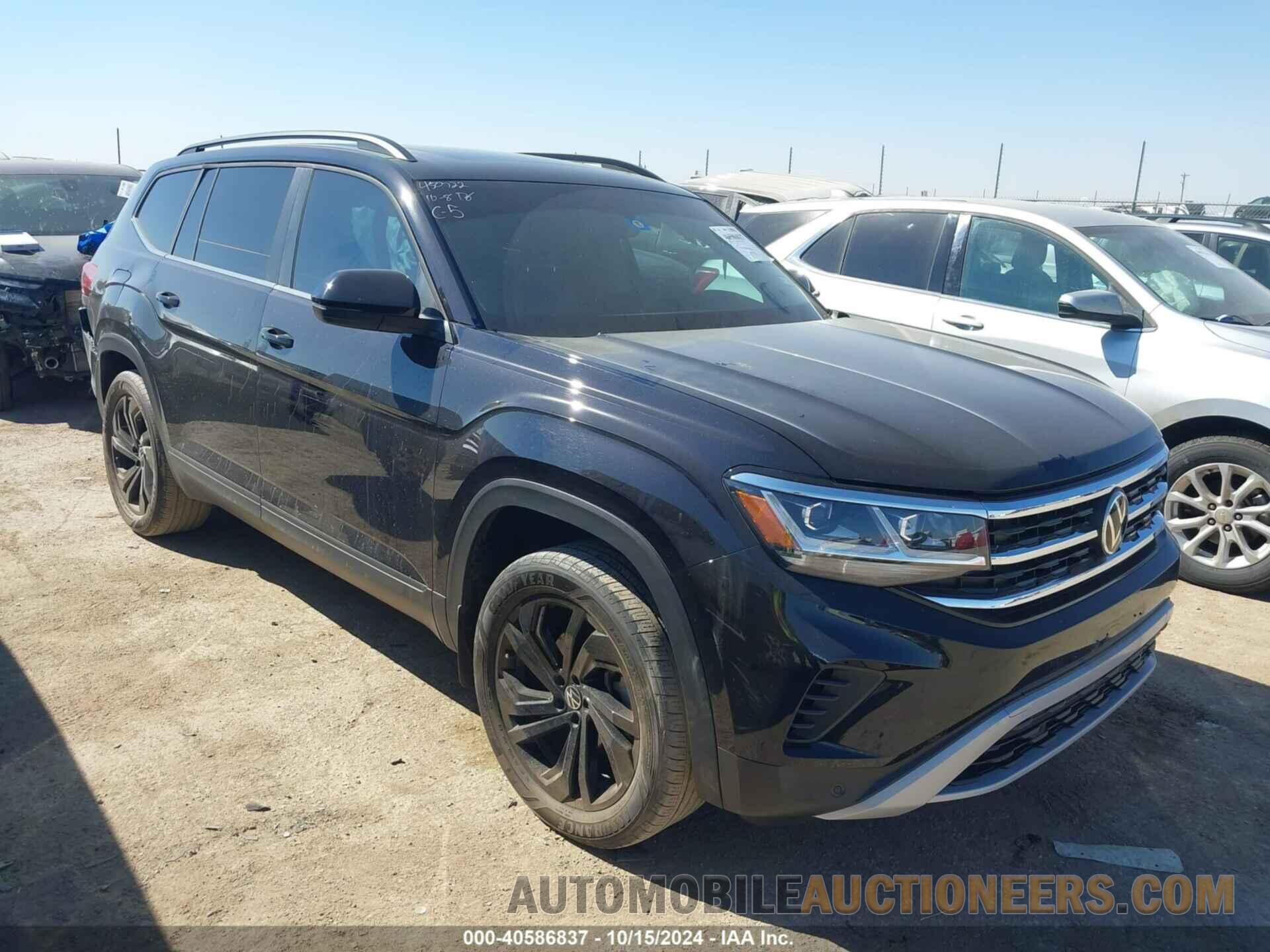 1V2JR2CA5NC560238 VOLKSWAGEN ATLAS 2022