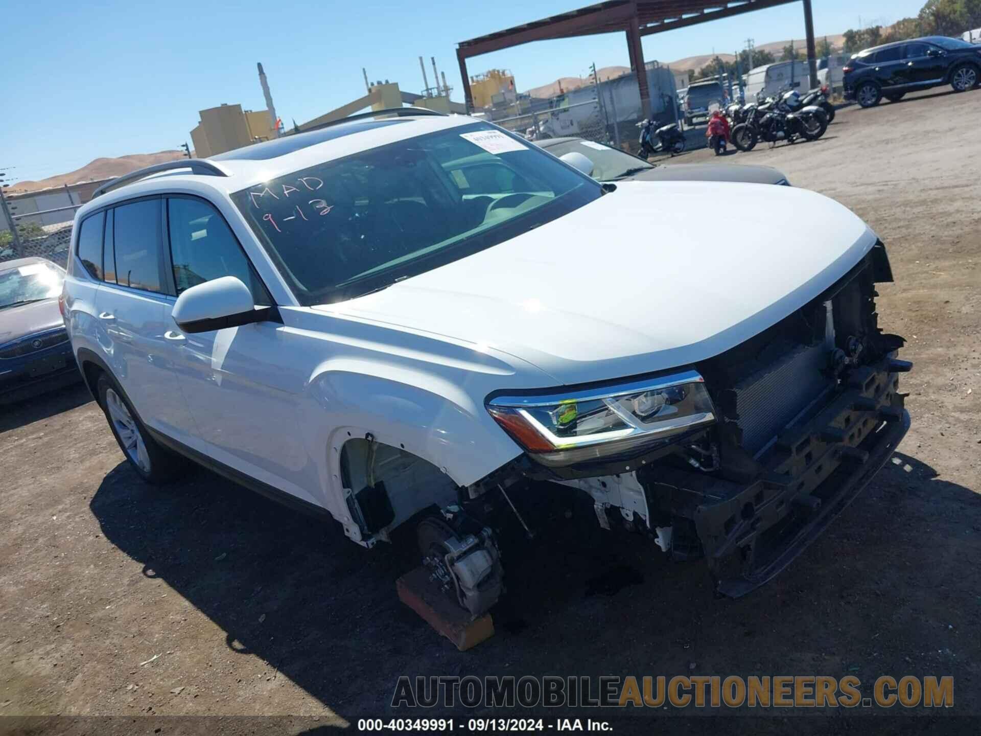 1V2JR2CA5PC541384 VOLKSWAGEN ATLAS 2023