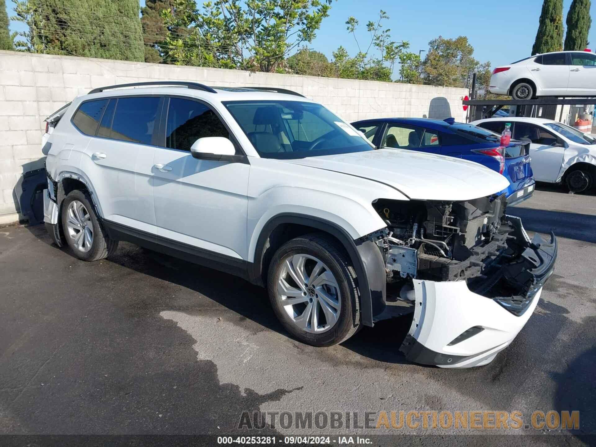 1V2KP2CA3PC504814 VOLKSWAGEN ATLAS 2023