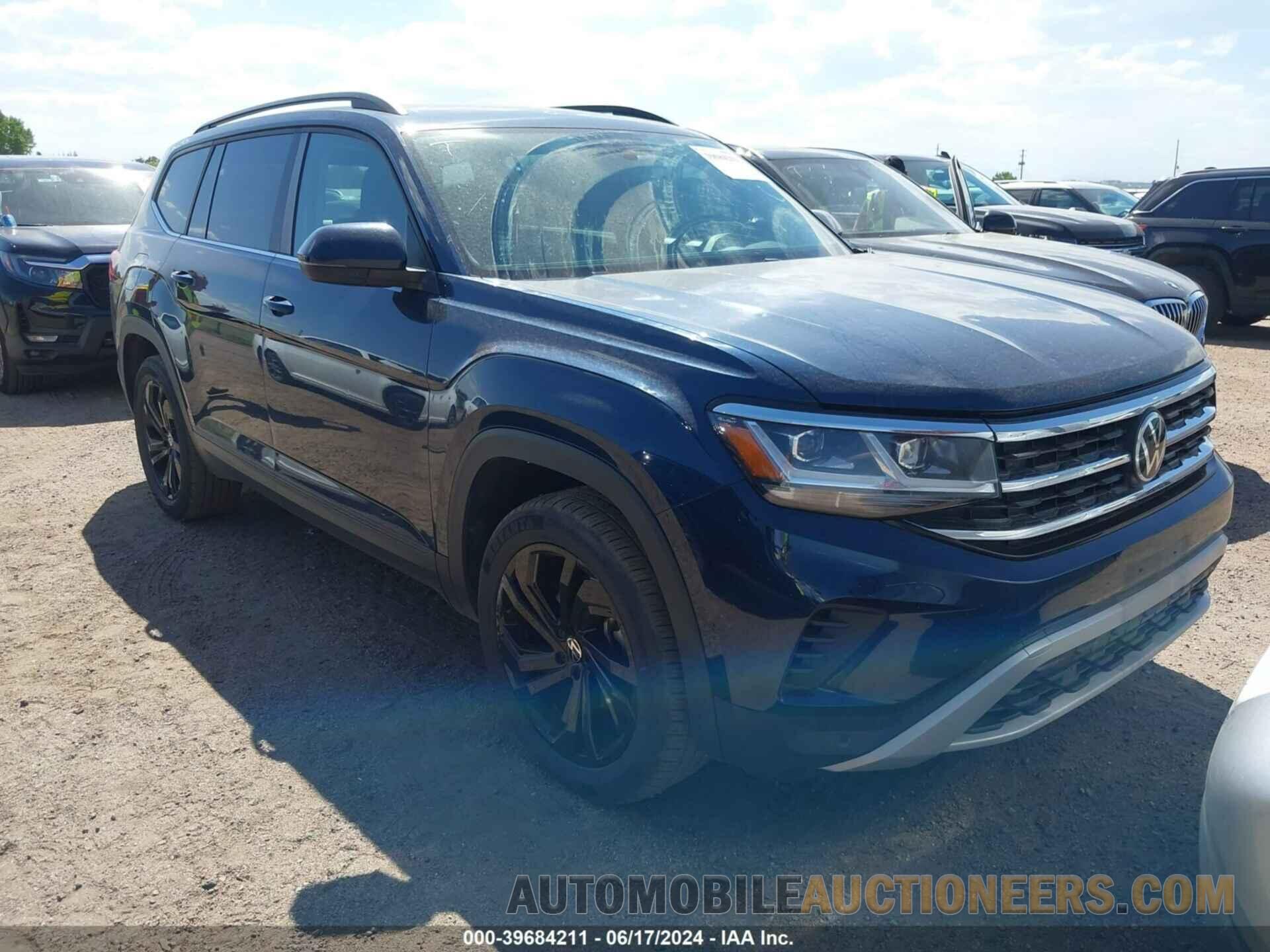 1V2KP2CA5PC505642 VOLKSWAGEN ATLAS 2023