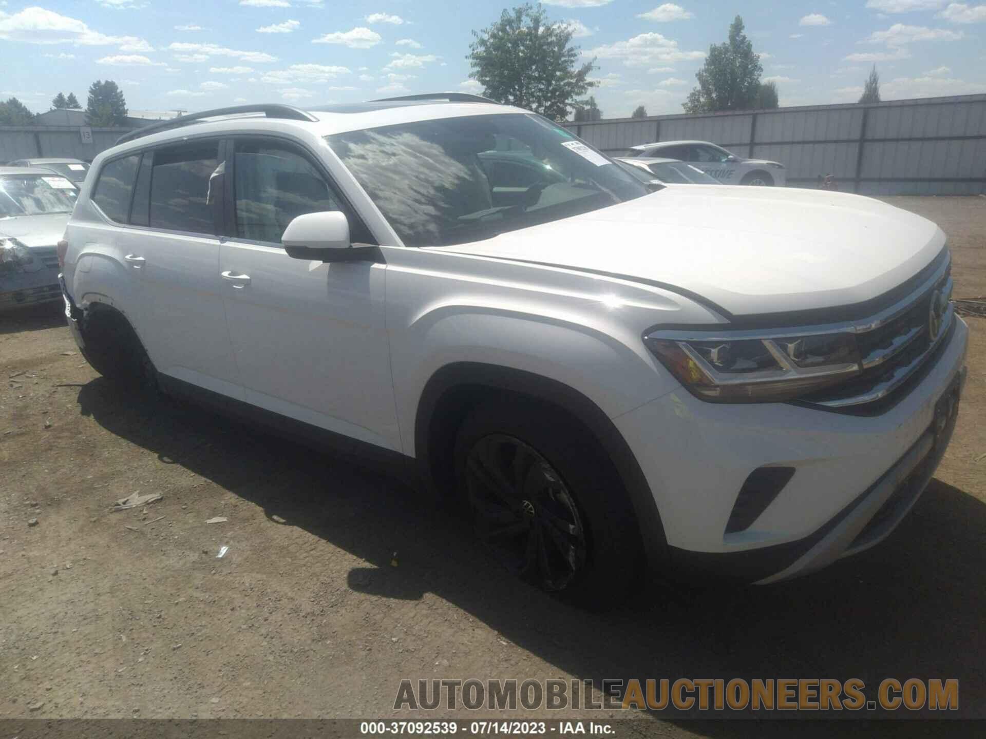 1V2KP2CA7PC536939 VOLKSWAGEN ATLAS 2023