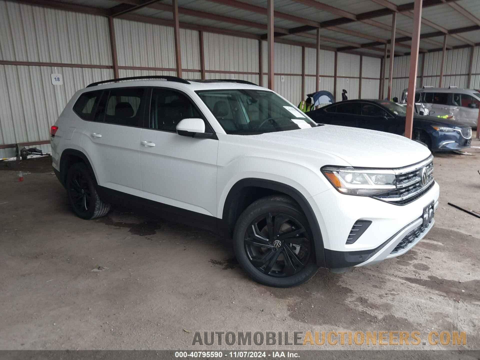 1V2KR2CA0NC554500 VOLKSWAGEN ATLAS 2022