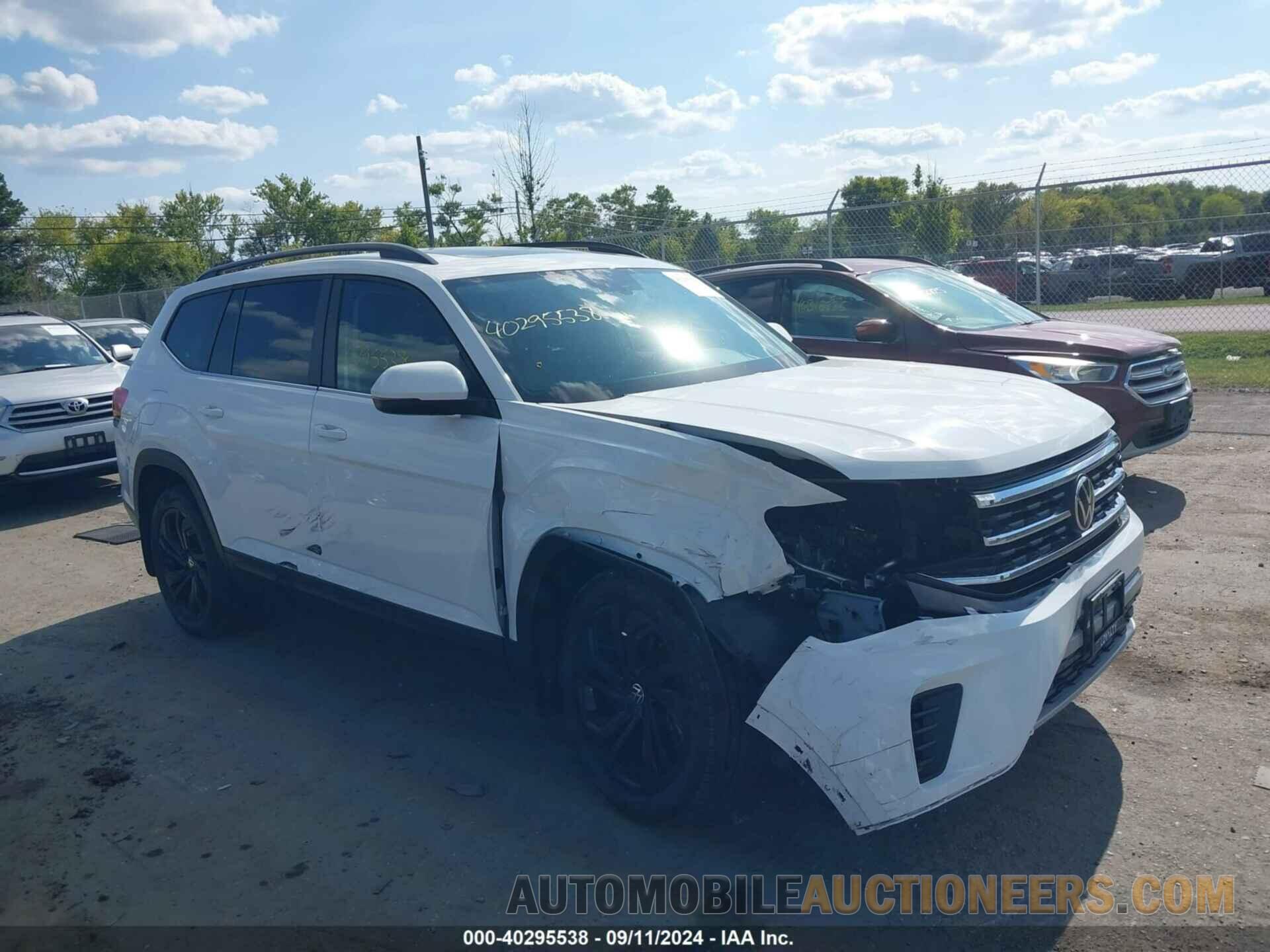 1V2KR2CA4PC528551 VOLKSWAGEN ATLAS 2023