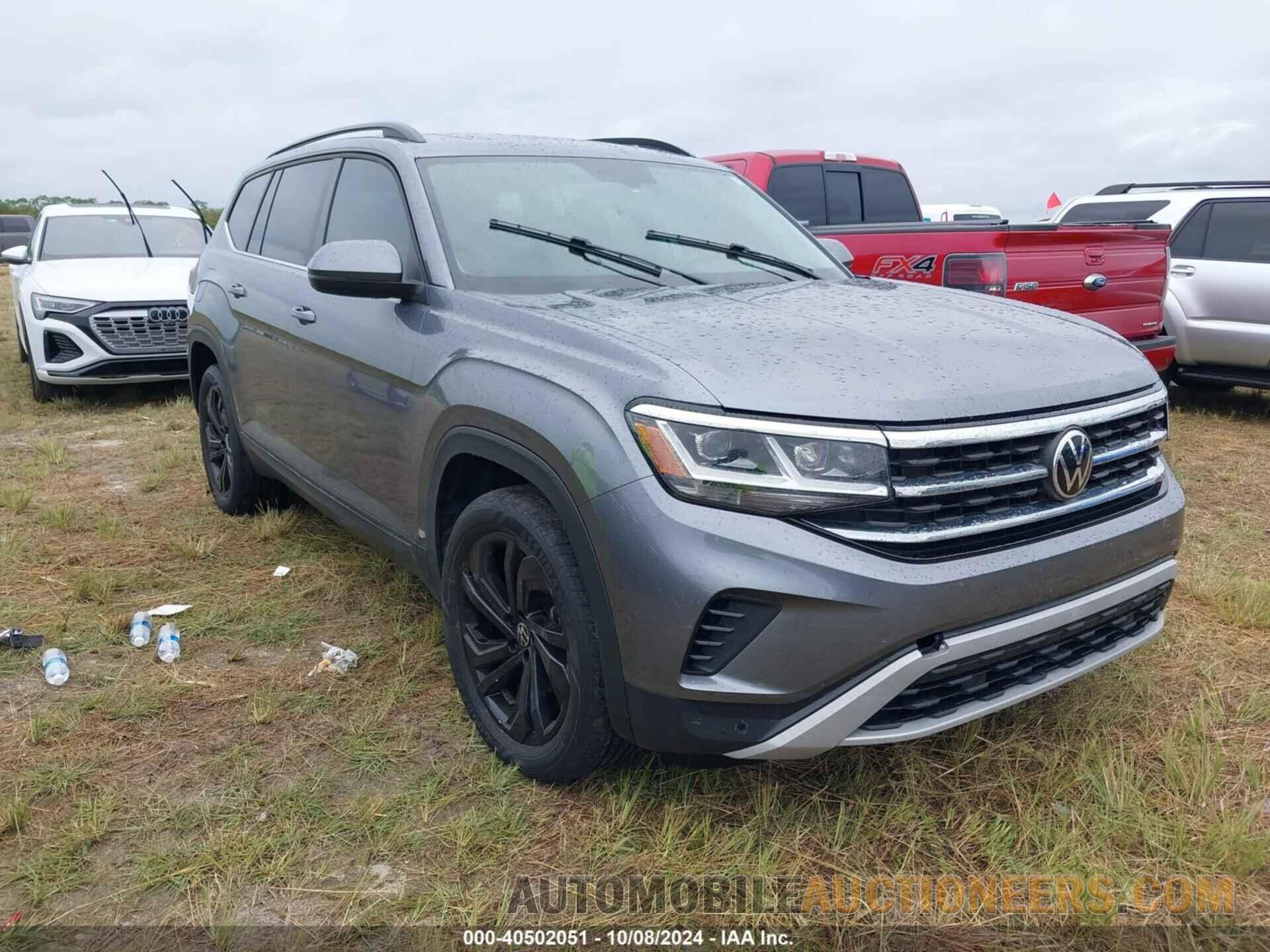 1V2KR2CA5NC512646 VOLKSWAGEN ATLAS 2022