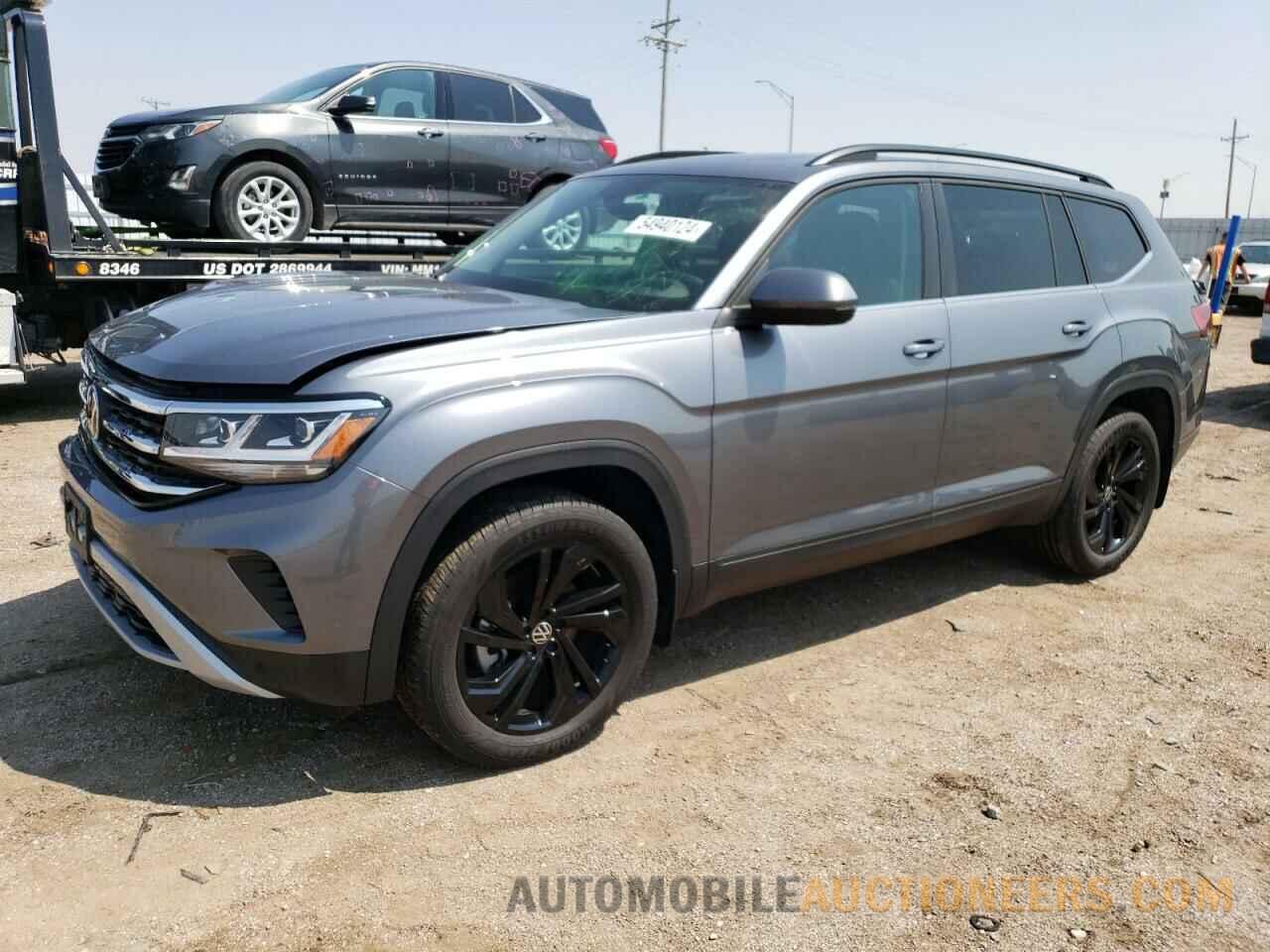 1V2KR2CA5PC551580 VOLKSWAGEN ATLAS 2023