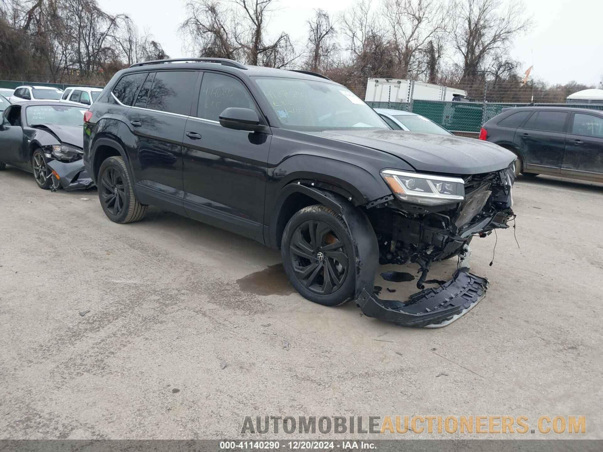 1V2KR2CA7PC509525 VOLKSWAGEN ATLAS 2023