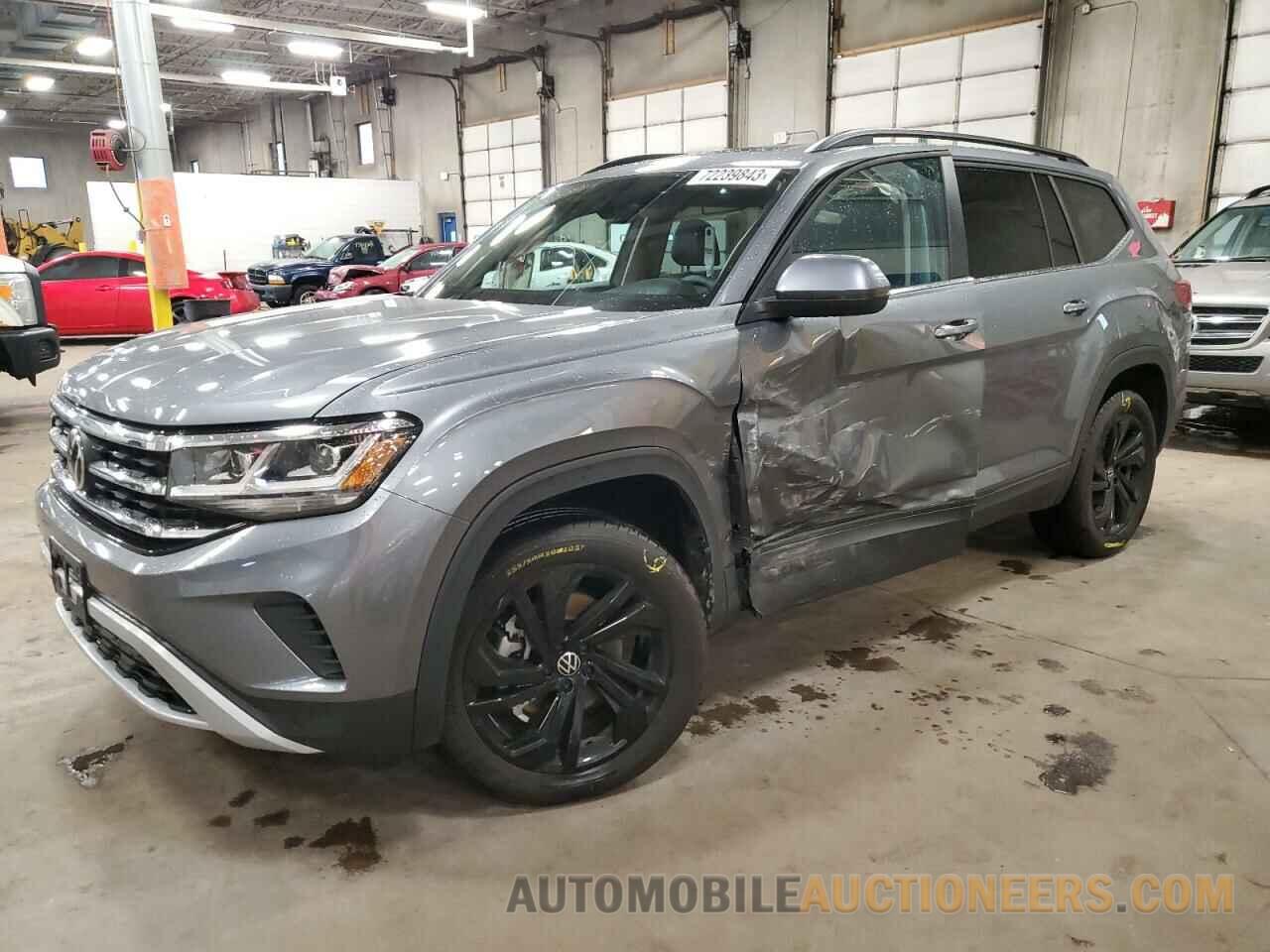 1V2KR2CA7PC557316 VOLKSWAGEN ATLAS 2023