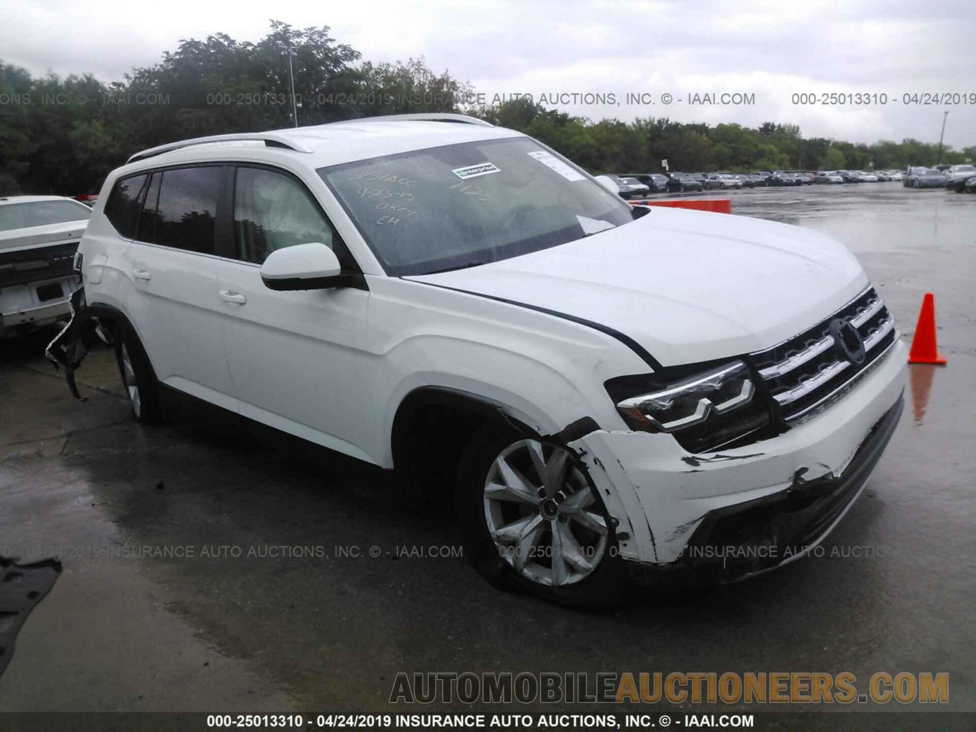 1V2KR2CA9JC577123 VOLKSWAGEN ATLAS 2018