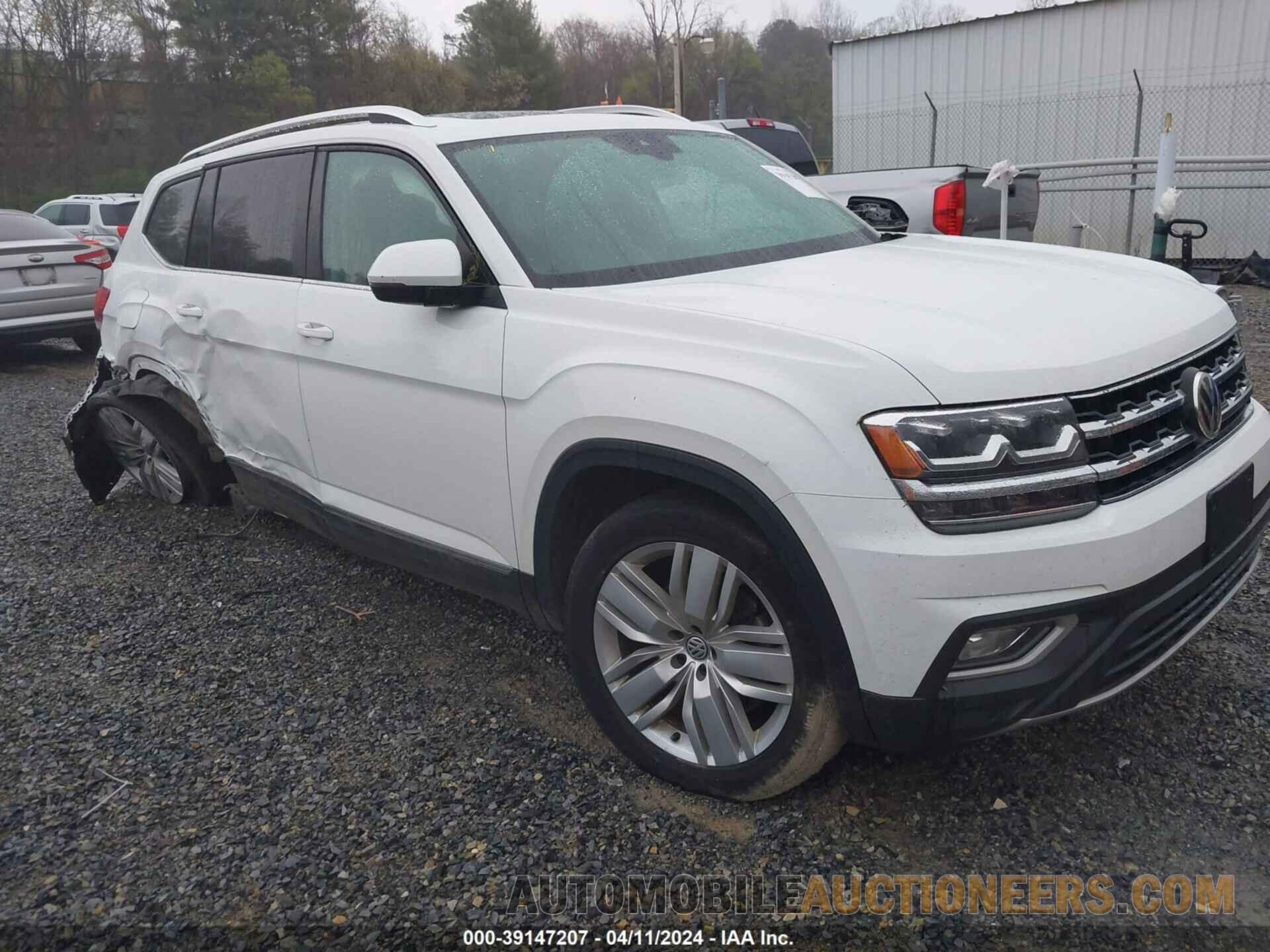 1V2MR2CA8LC505938 VOLKSWAGEN ATLAS 2020