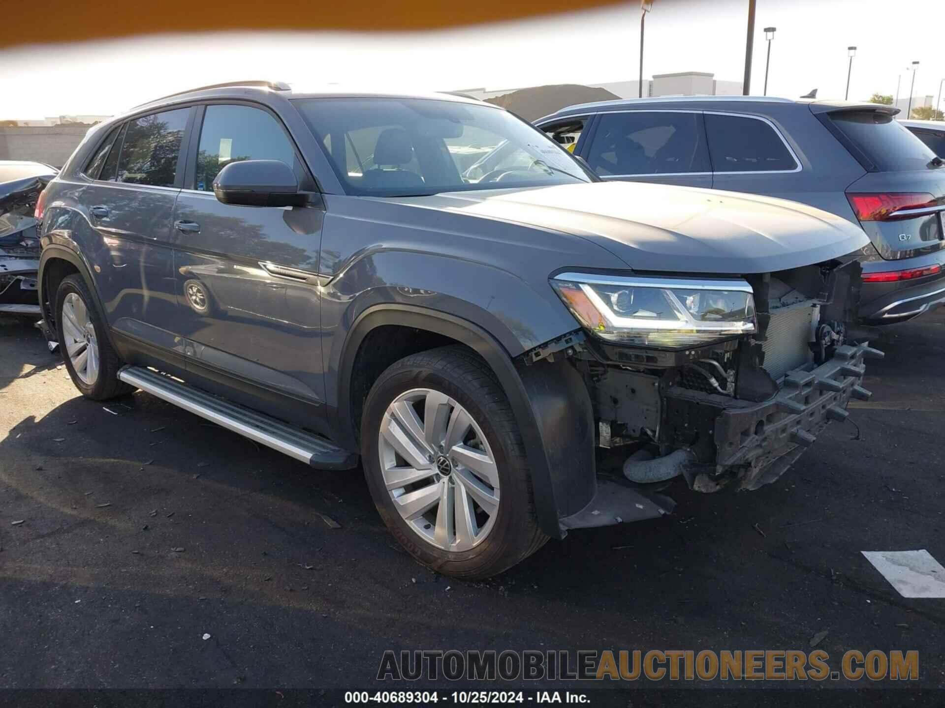 1V2WC2CA1PC221843 VOLKSWAGEN ATLAS CROSS SPORT 2023