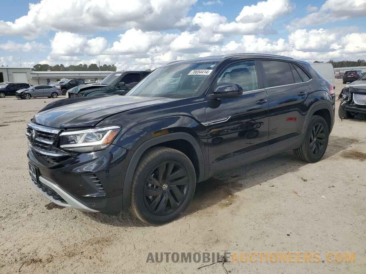 1V2WC2CA6PC213446 VOLKSWAGEN ATLAS 2023