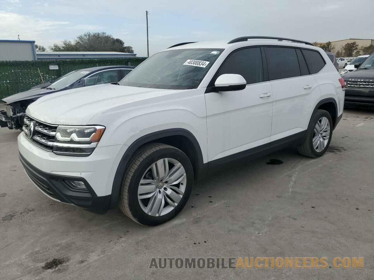 1V2WP2CA5LC500629 VOLKSWAGEN ATLAS 2020