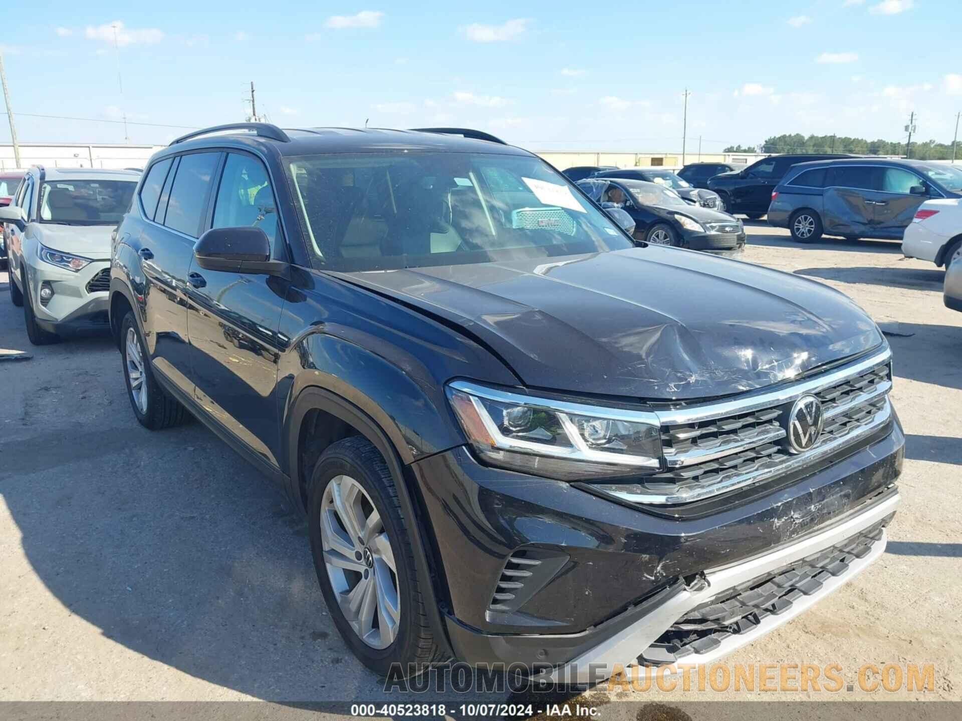 1V2WR2CA1PC532963 VOLKSWAGEN ATLAS 2023