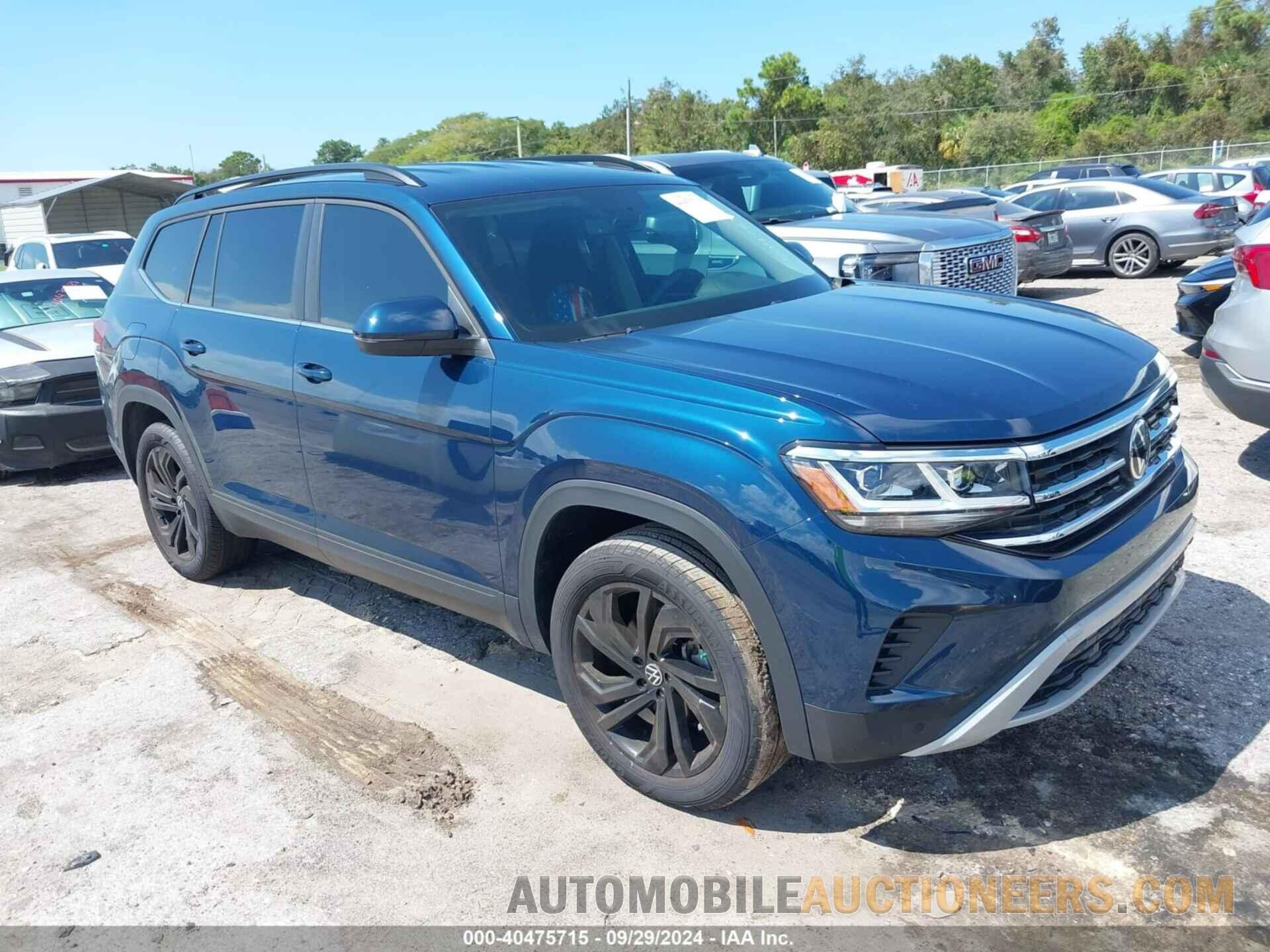 1V2WR2CA1PC548516 VOLKSWAGEN ATLAS 2023