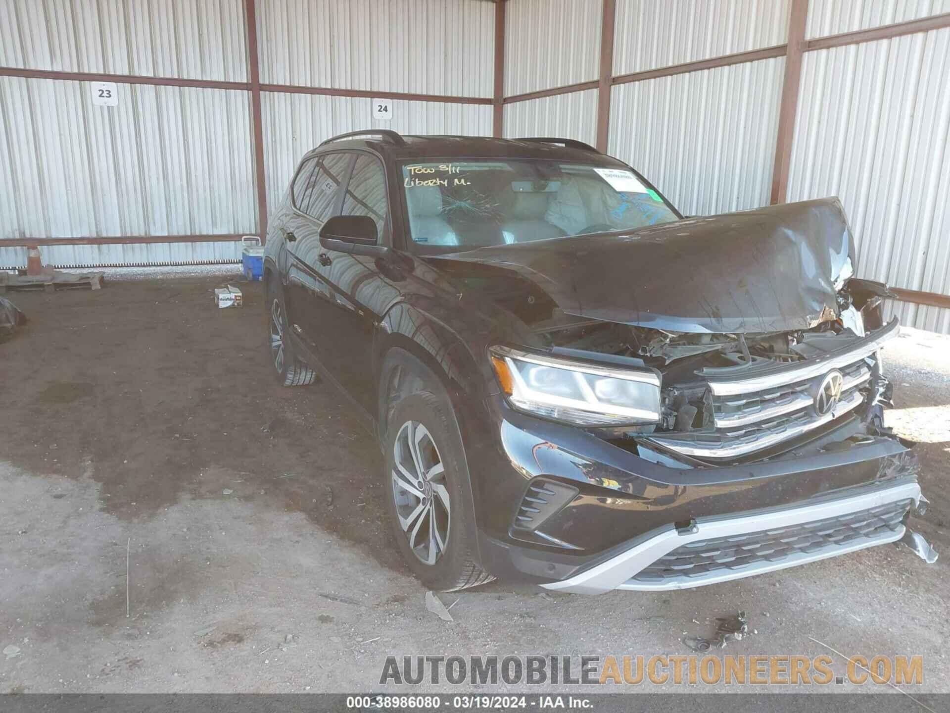 1V2WR2CA5PC515468 VOLKSWAGEN ATLAS 2023