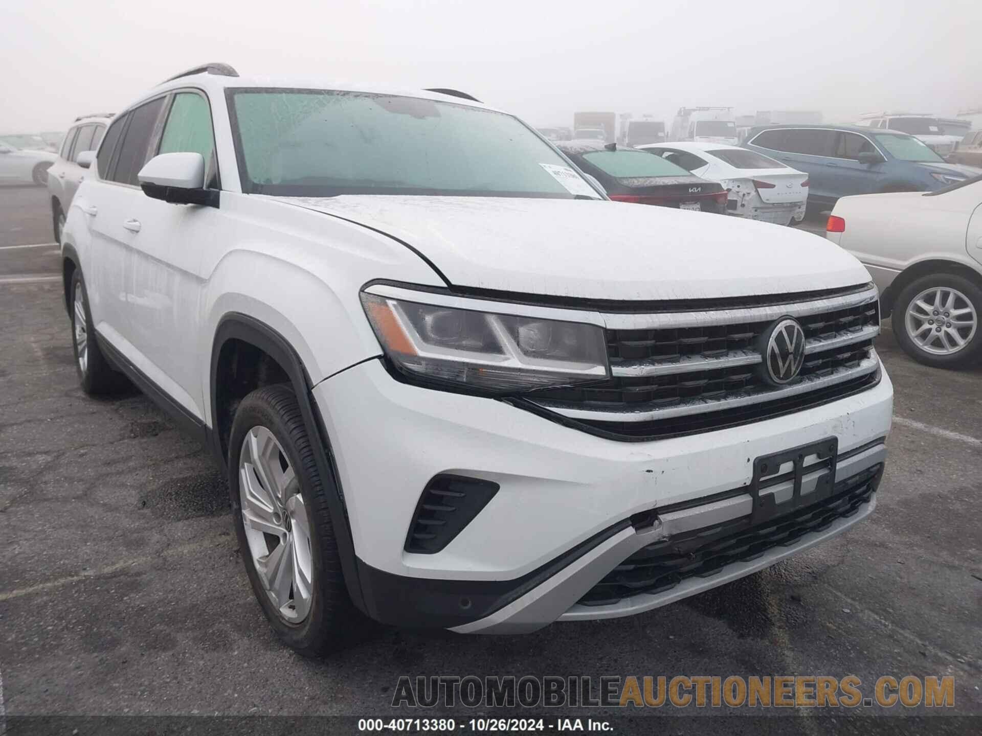 1V2WR2CA7PC502432 VOLKSWAGEN ATLAS 2023