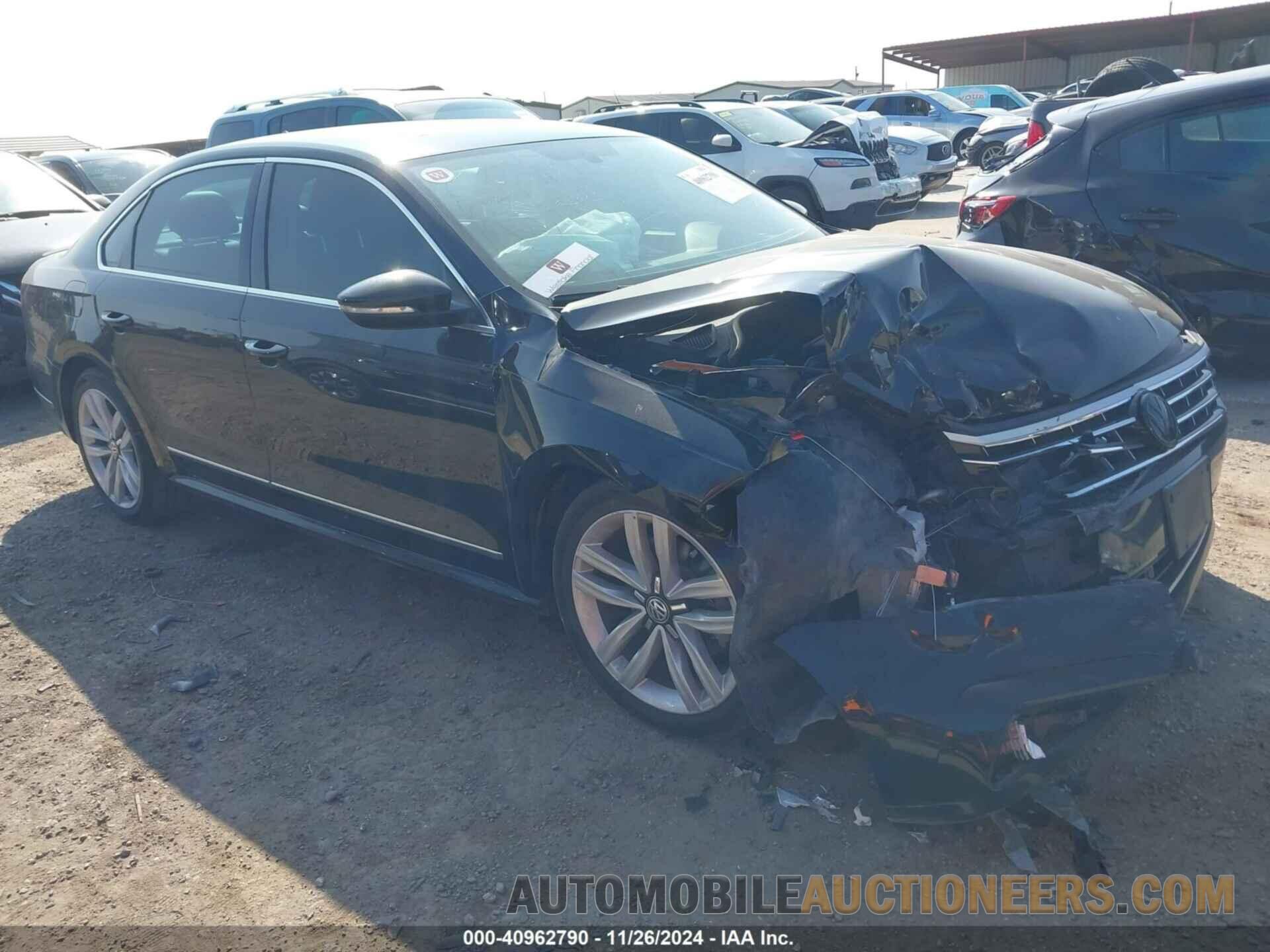 1VWGT7A39HC076718 VOLKSWAGEN PASSAT 2017