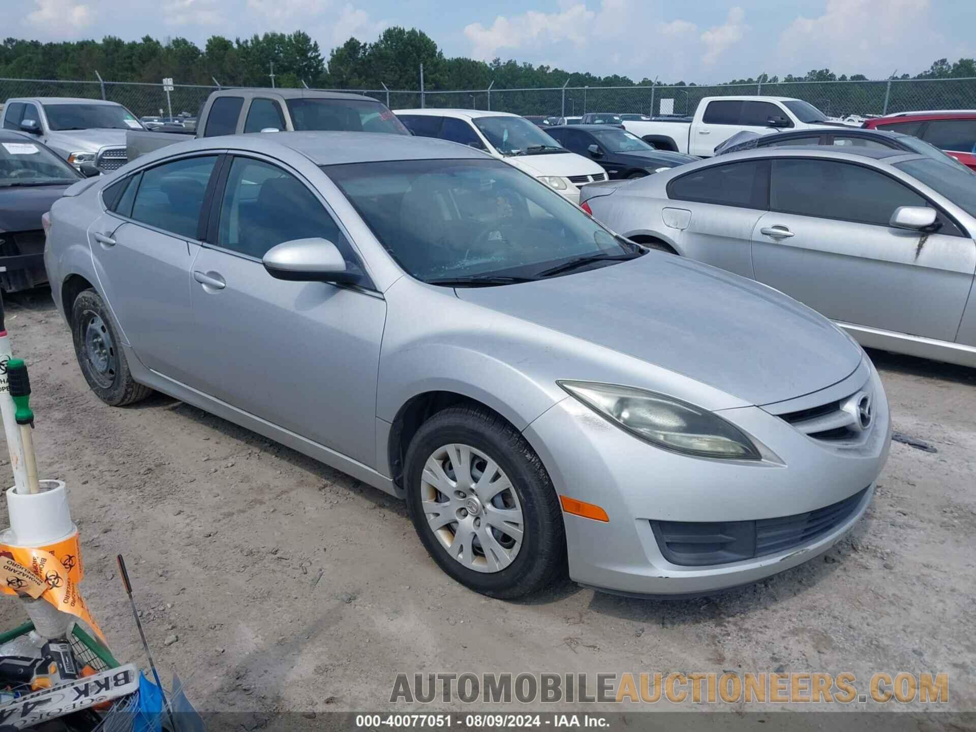 1YVHZ8BH4C5M04575 MAZDA MAZDA6 2012