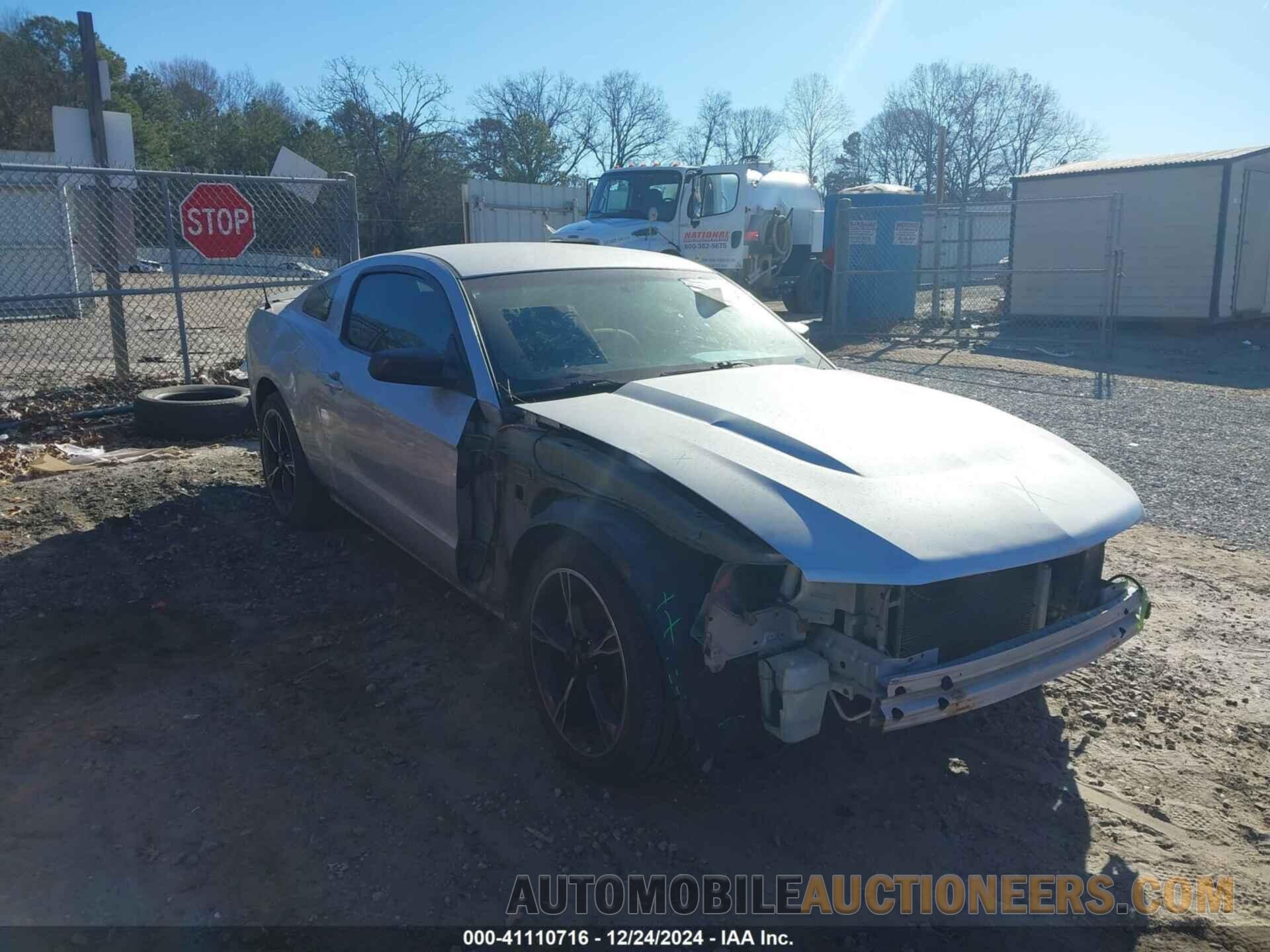 1ZVBP8AM0B5105676 FORD MUSTANG 2011