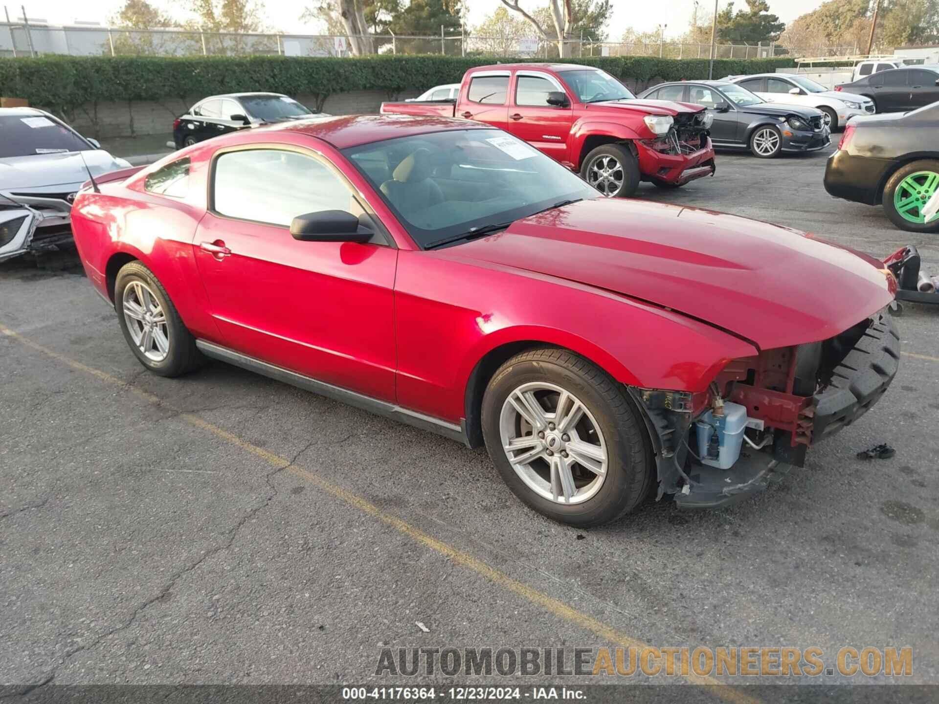 1ZVBP8AM0C5216715 FORD MUSTANG 2012