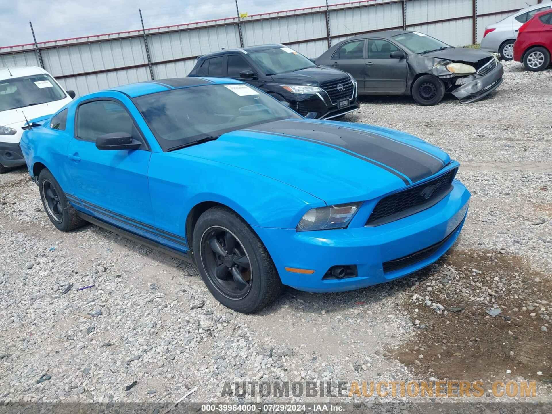 1ZVBP8AM0C5274422 FORD MUSTANG 2012