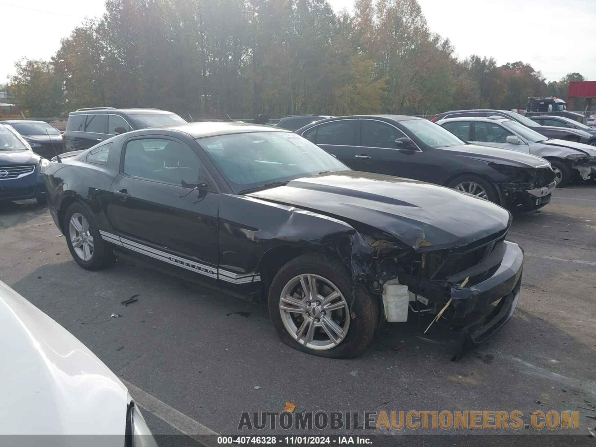 1ZVBP8AM1B5149007 FORD MUSTANG 2011