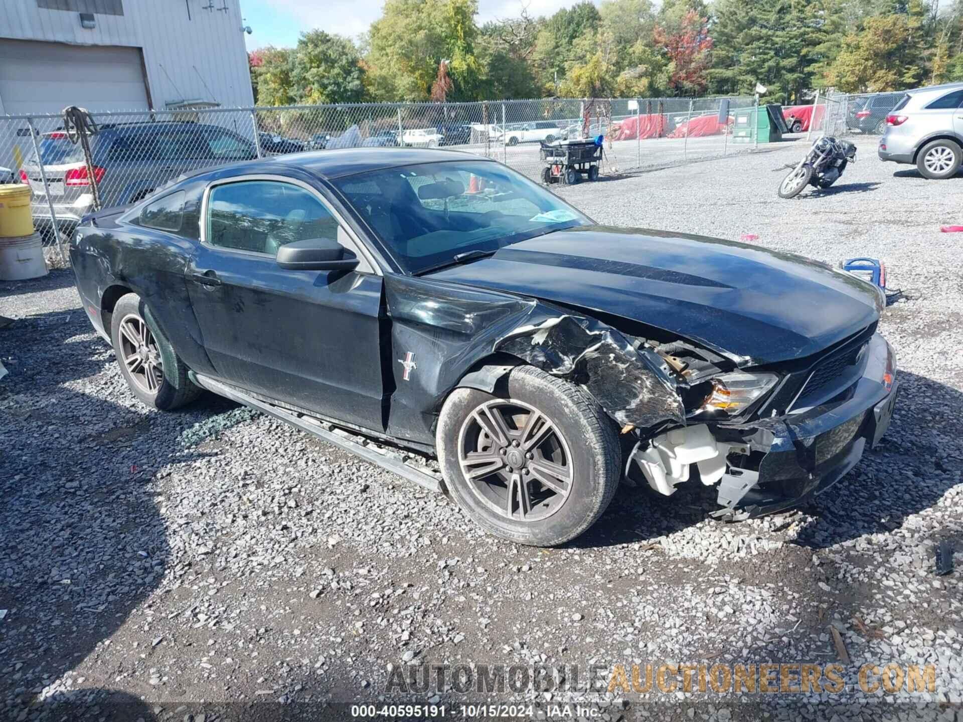 1ZVBP8AM1C5216092 FORD MUSTANG 2012