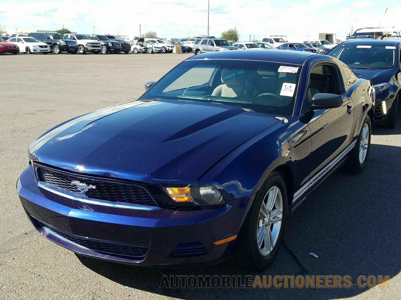 1ZVBP8AM1C5243552 Ford Mustang 2012