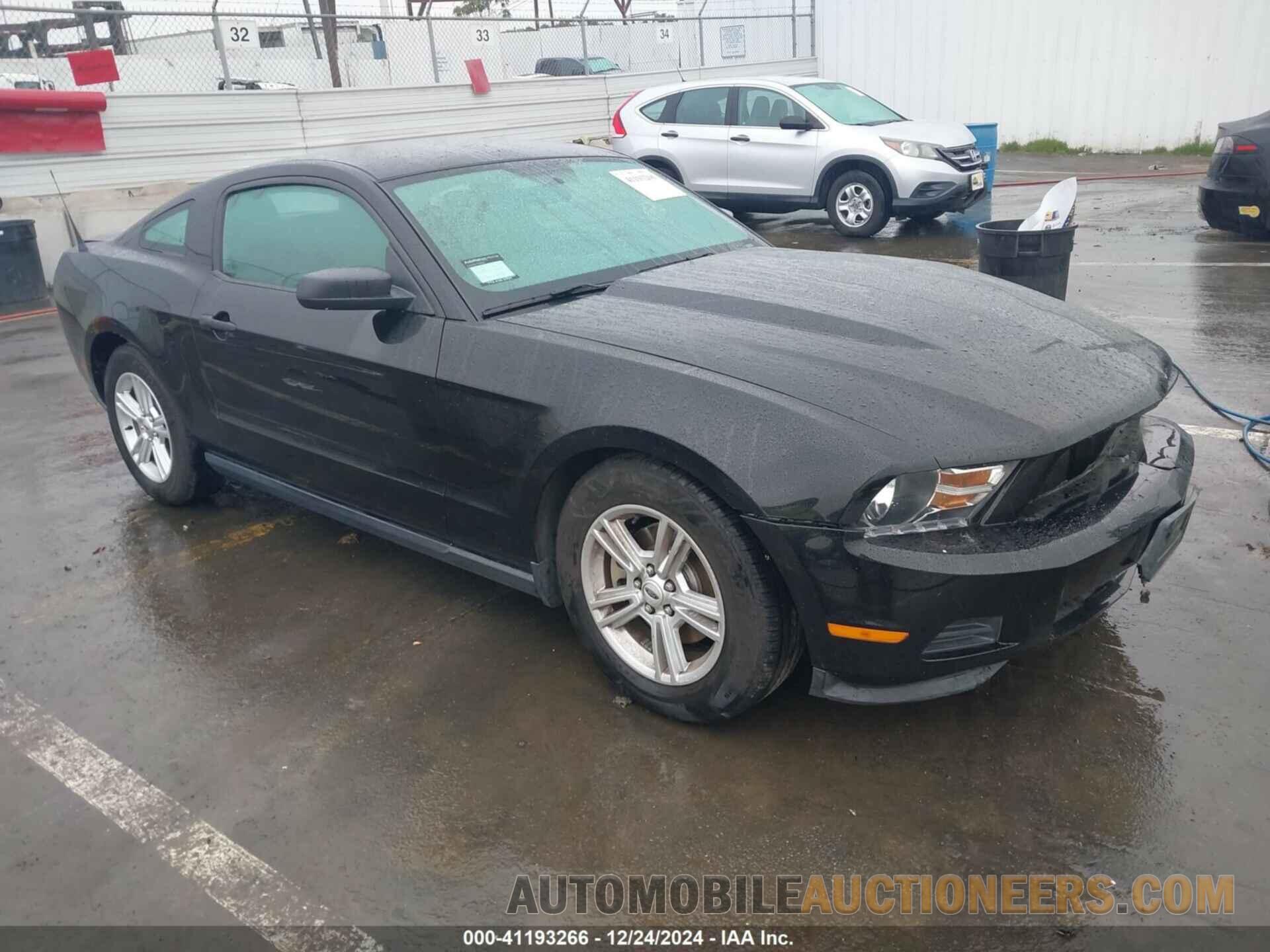 1ZVBP8AM1C5272808 FORD MUSTANG 2012