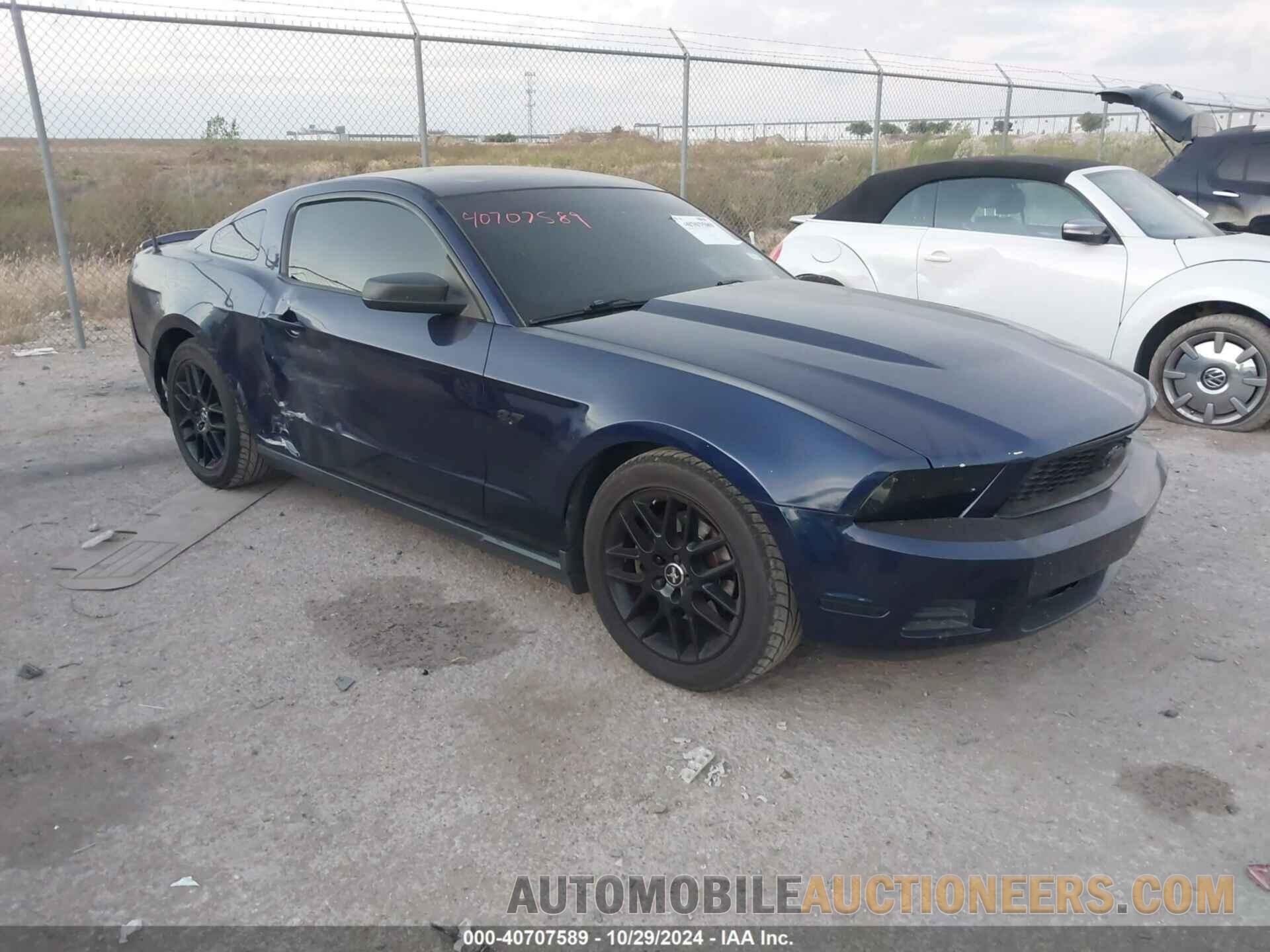 1ZVBP8AM2C5272459 FORD MUSTANG 2012