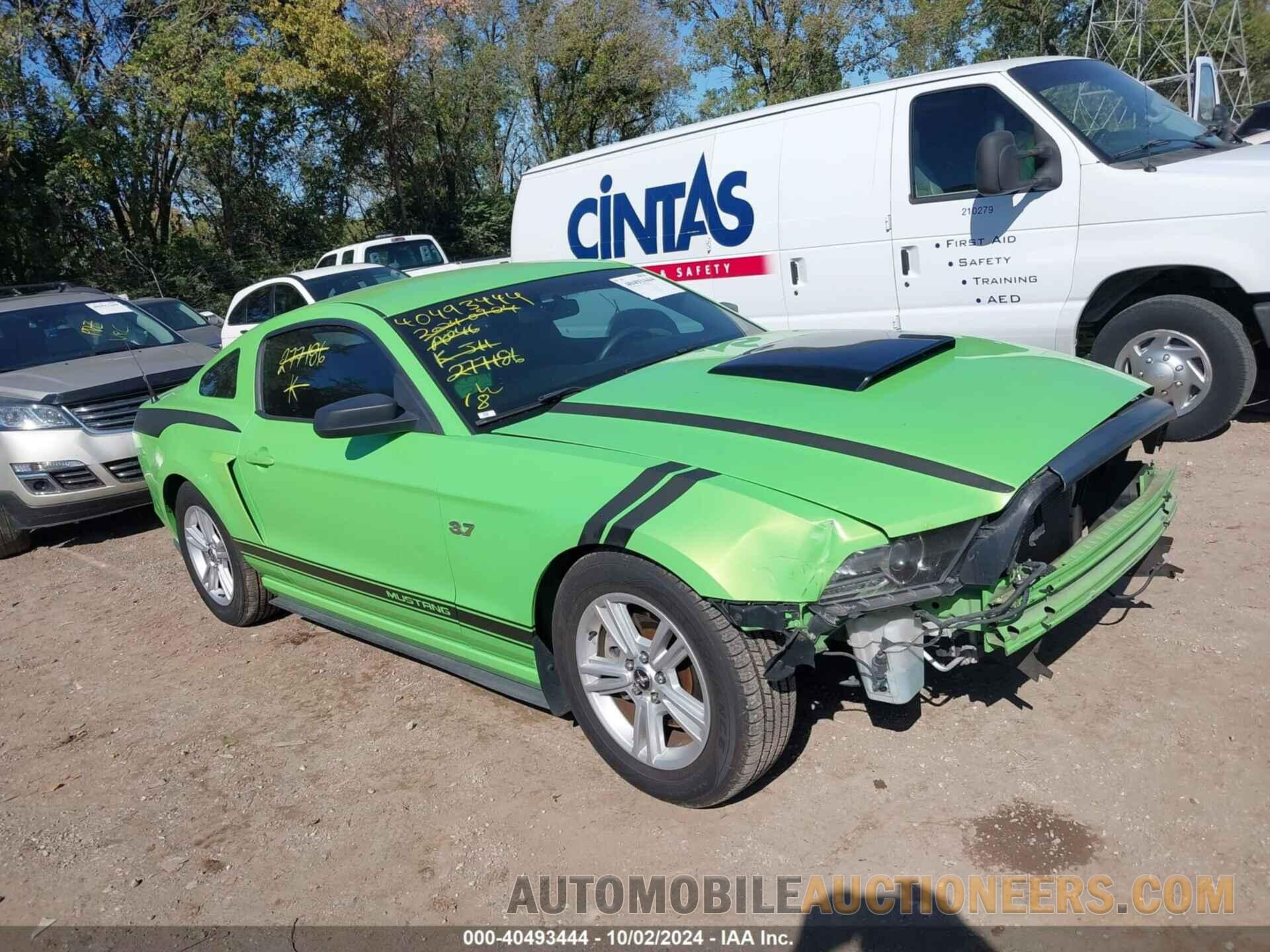 1ZVBP8AM3E5277186 FORD MUSTANG 2014