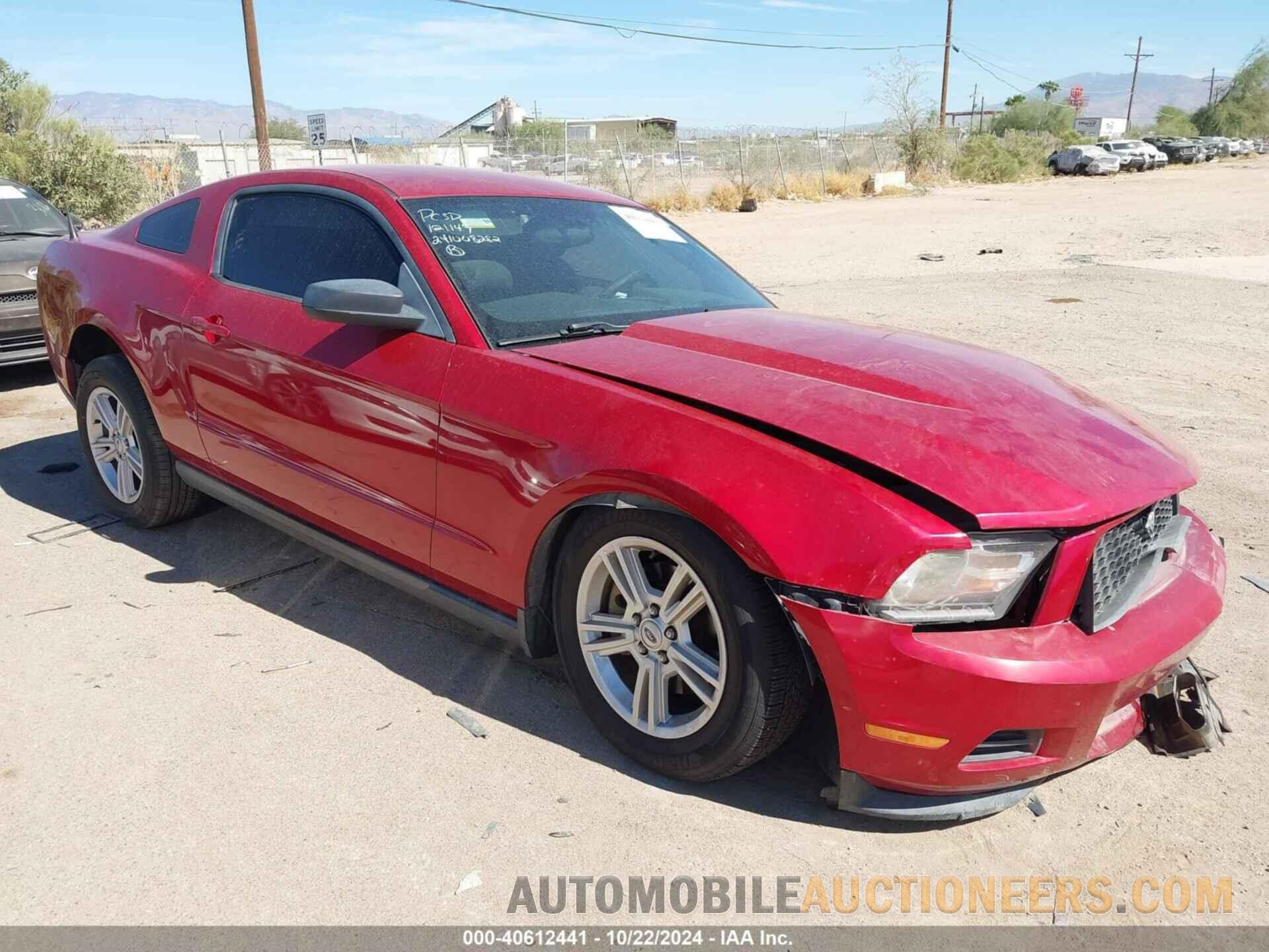 1ZVBP8AM5B5153996 FORD MUSTANG 2011