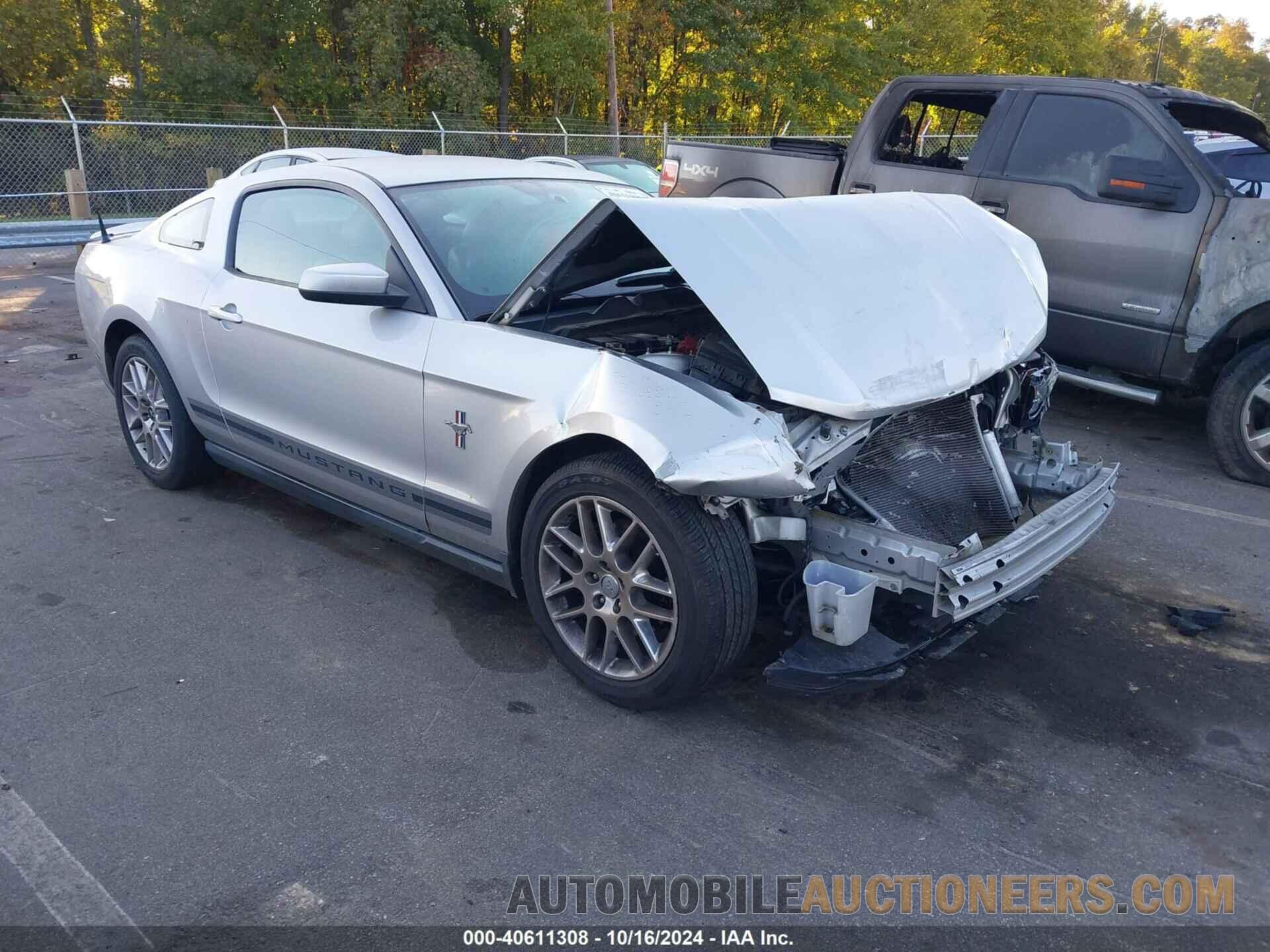 1ZVBP8AM5C5233090 FORD MUSTANG 2012