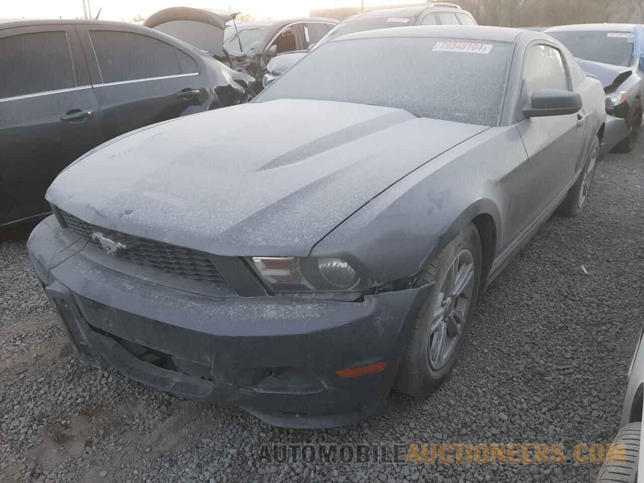 1ZVBP8AM6C5262002 FORD ALL Models 2012