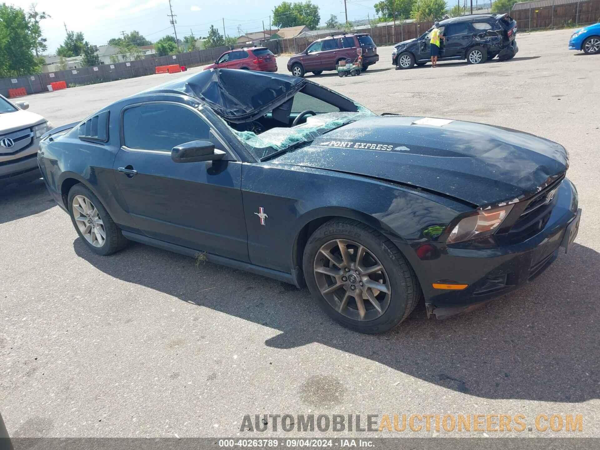 1ZVBP8AM8B5162059 FORD MUSTANG 2011