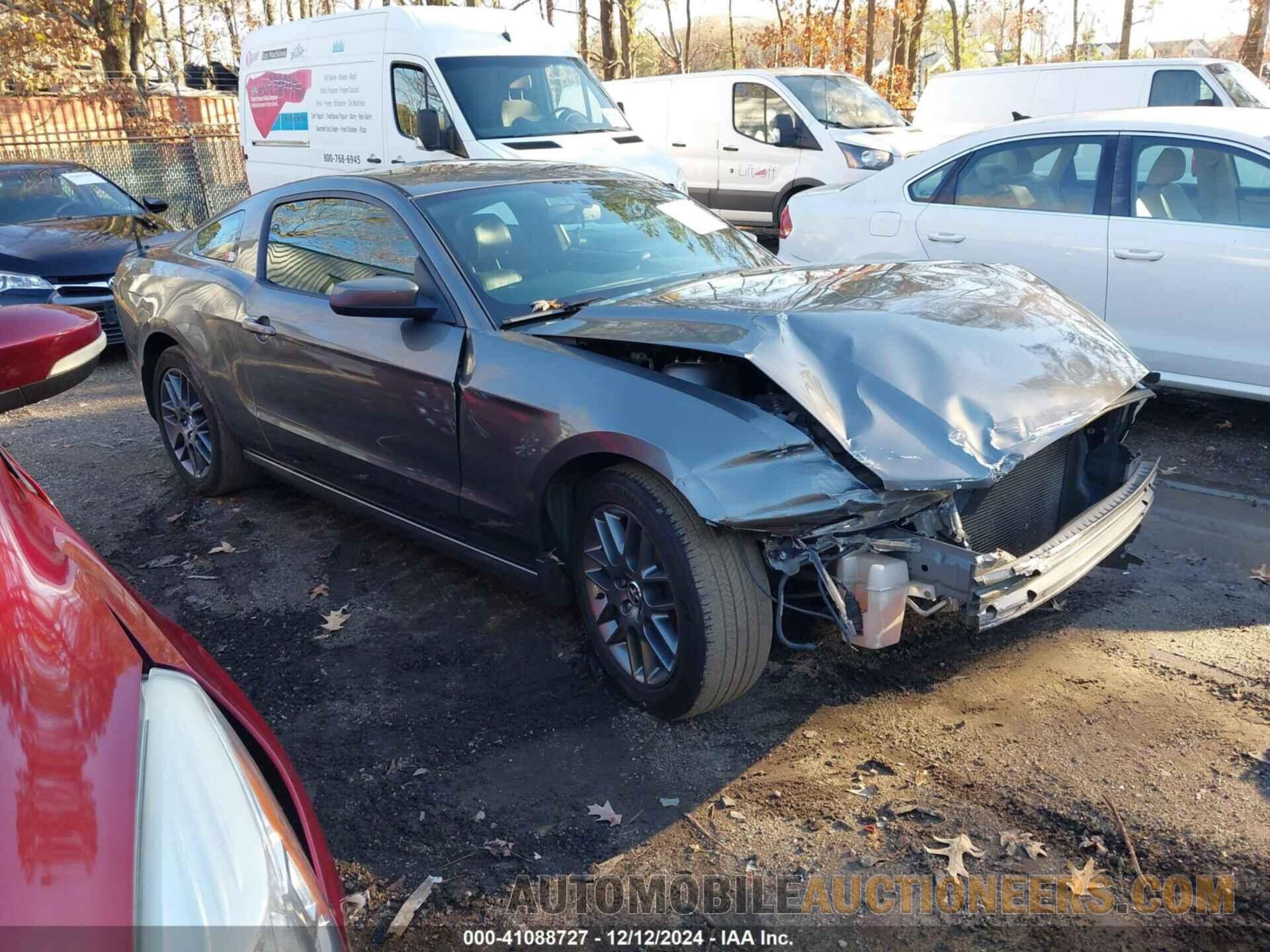 1ZVBP8AM8E5308951 FORD MUSTANG 2014